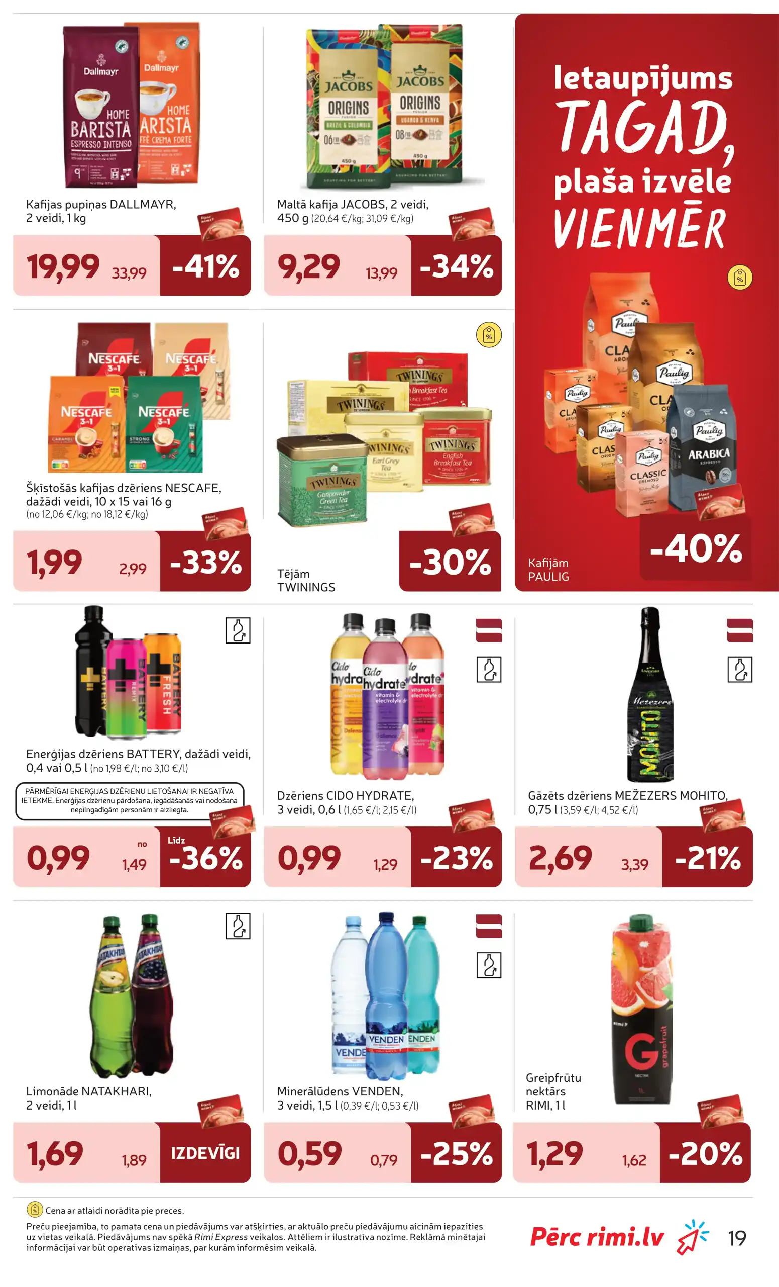 Rimi 03-02-2026-09-02-2026 Page 19