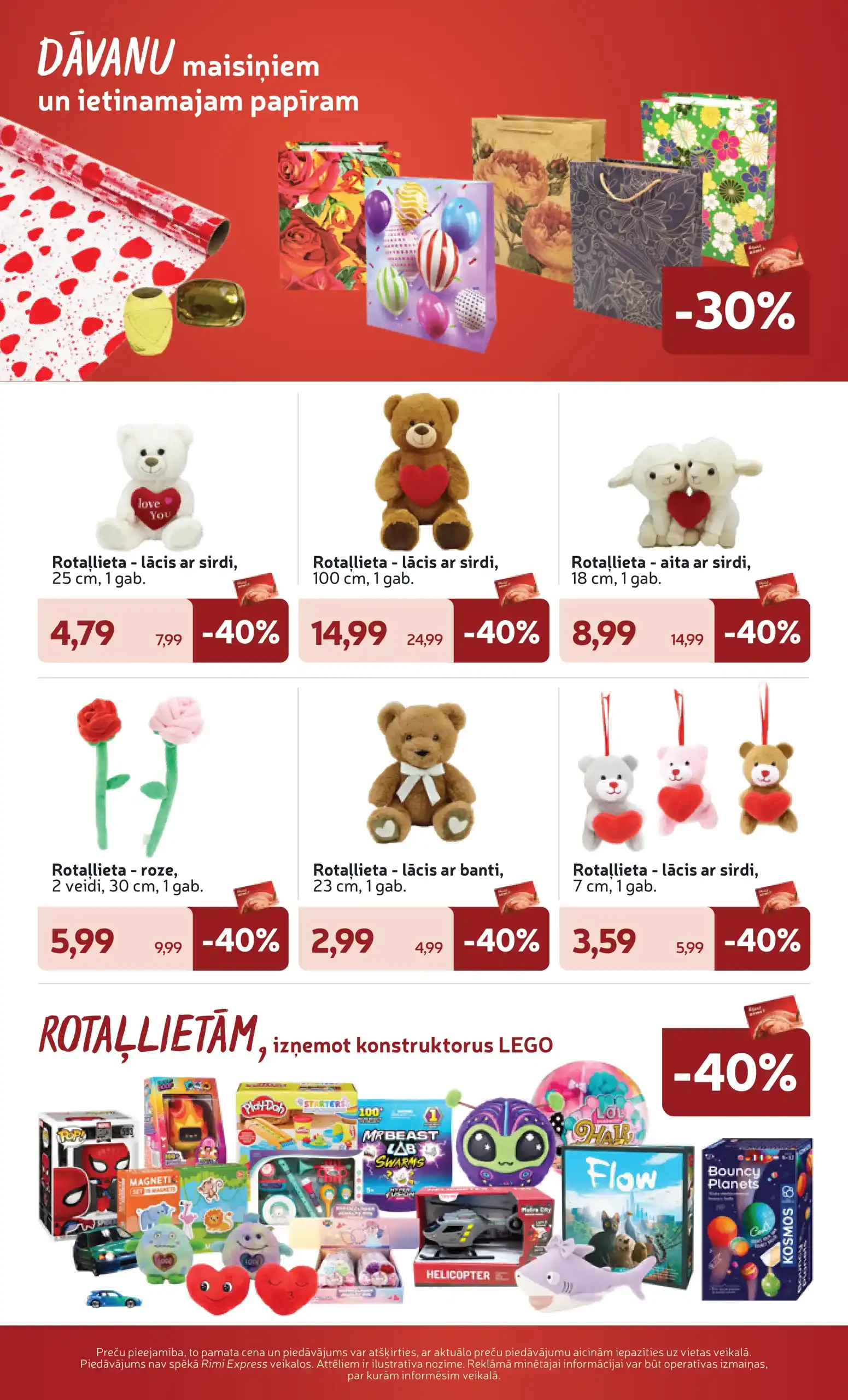 Rimi 10-02-2026-16-02-2026 Page 5