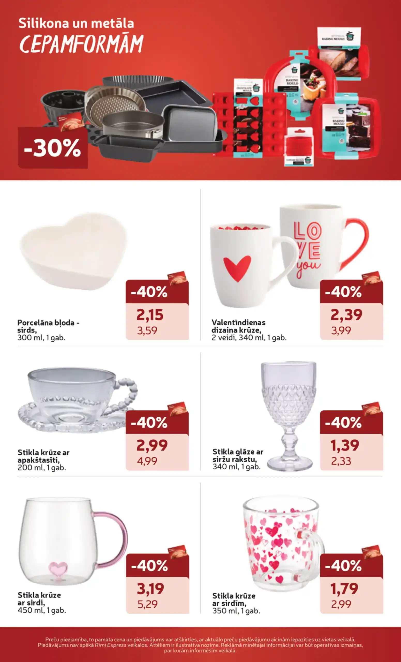 Rimi 10-02-2026-16-02-2026 Page 7