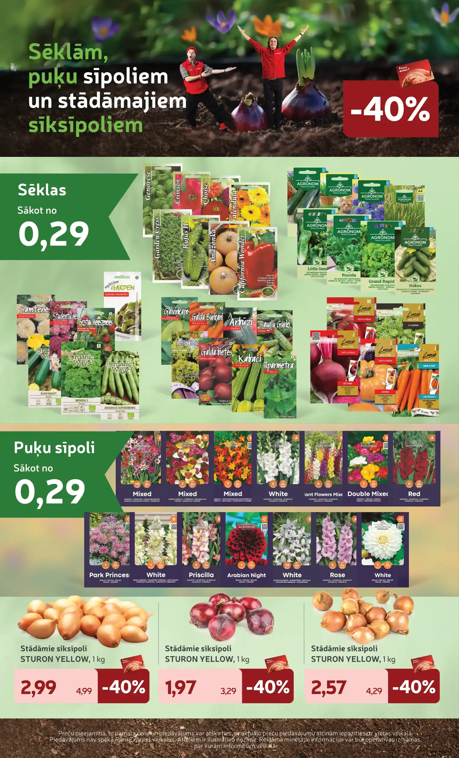 Rimi 17-02-2026-16-03-2026 Page 2