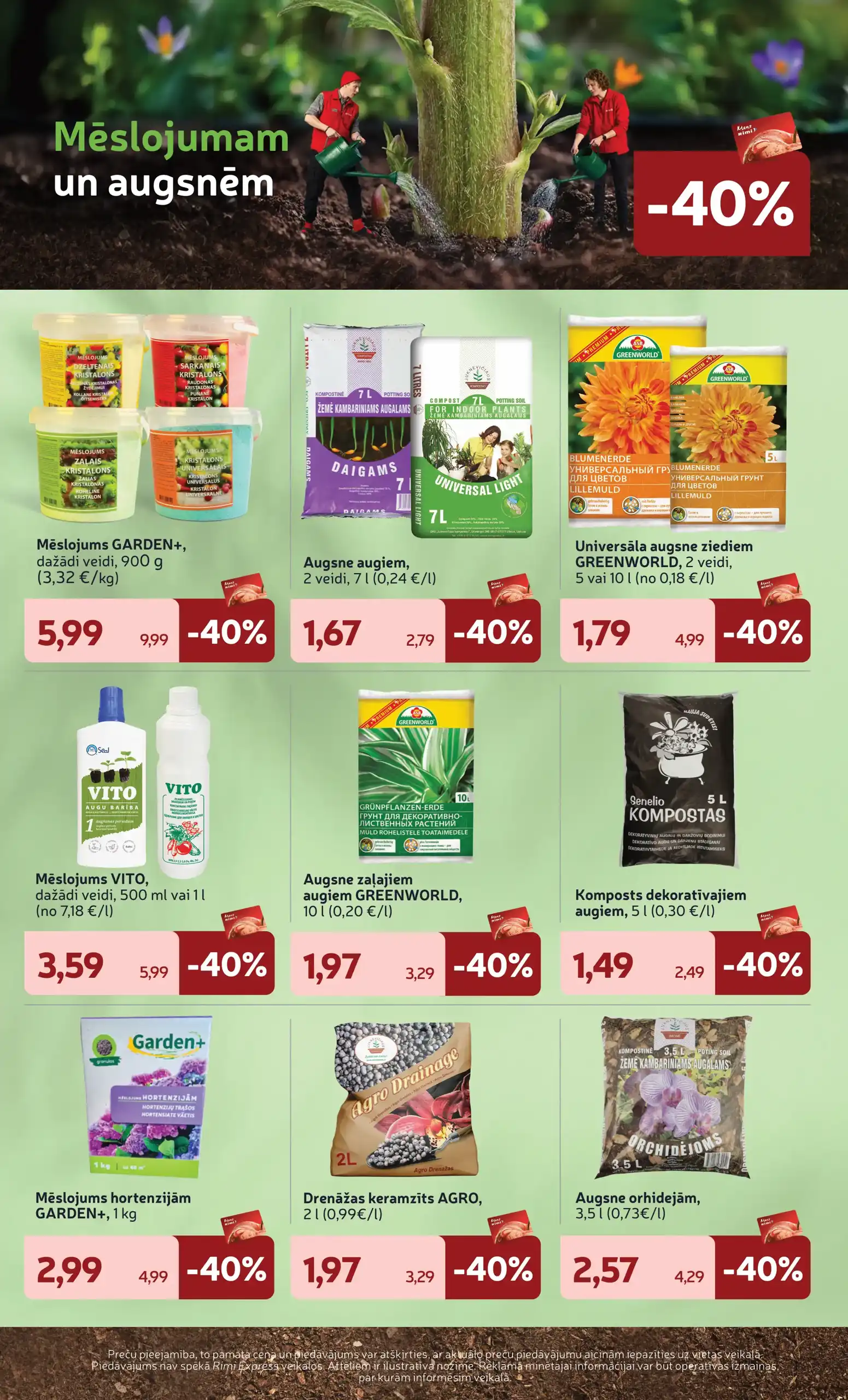 Rimi 17-02-2026-16-03-2026 Page 3