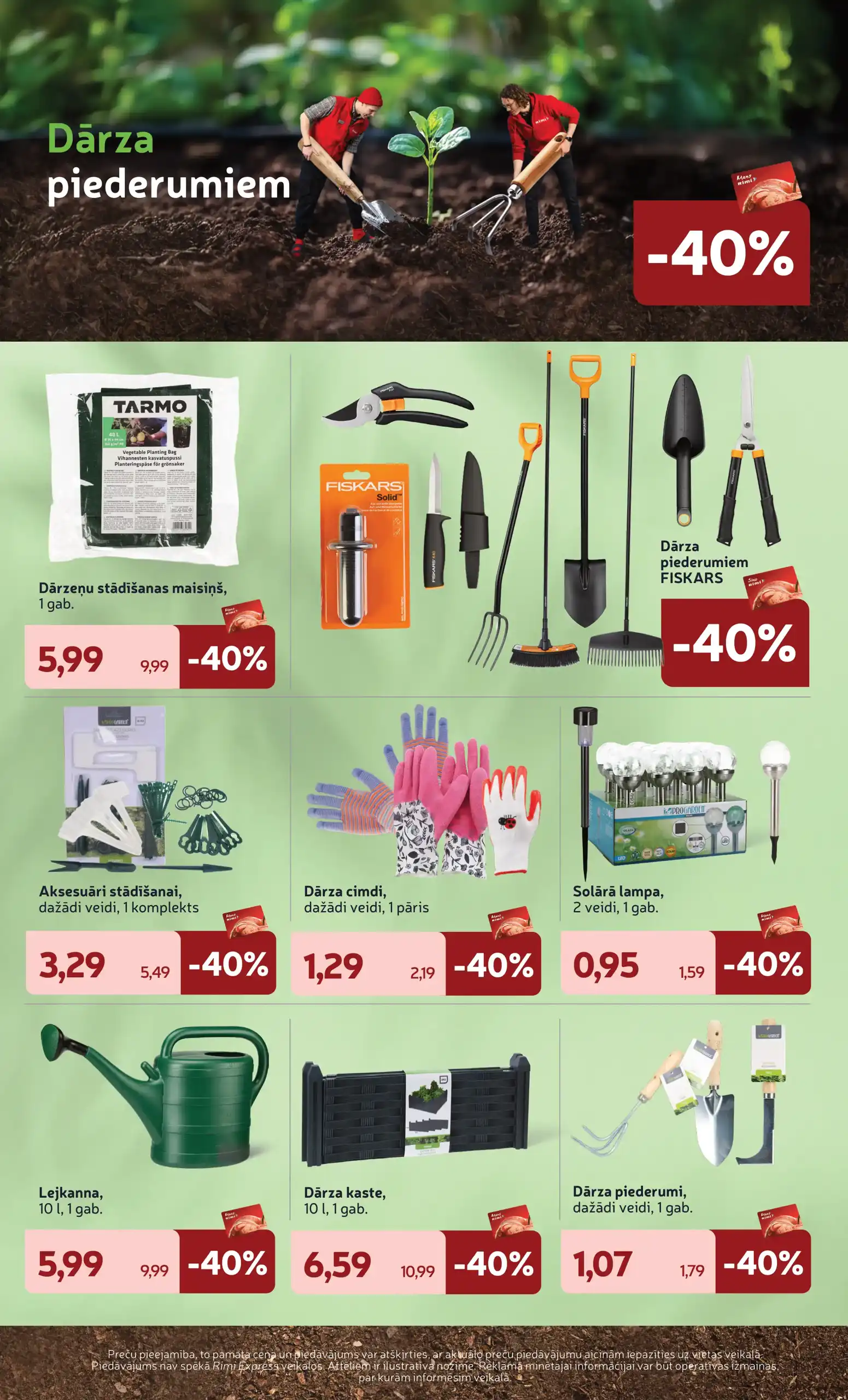 Rimi 17-02-2026-16-03-2026 Page 5