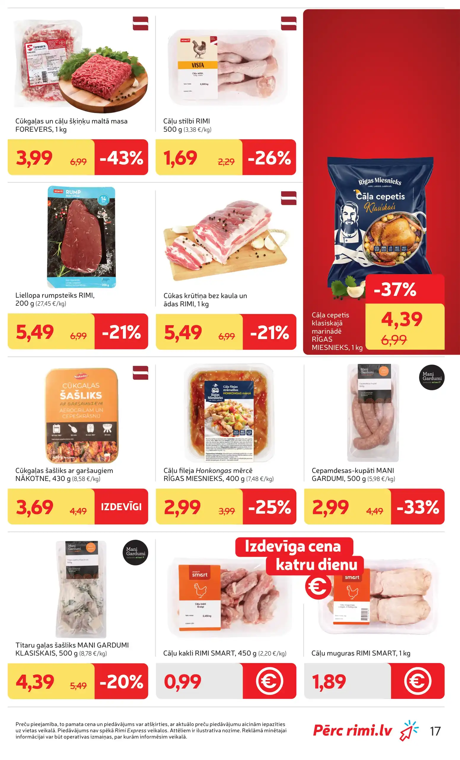 Rimi 24-02-2026-02-03-2026 Page 17