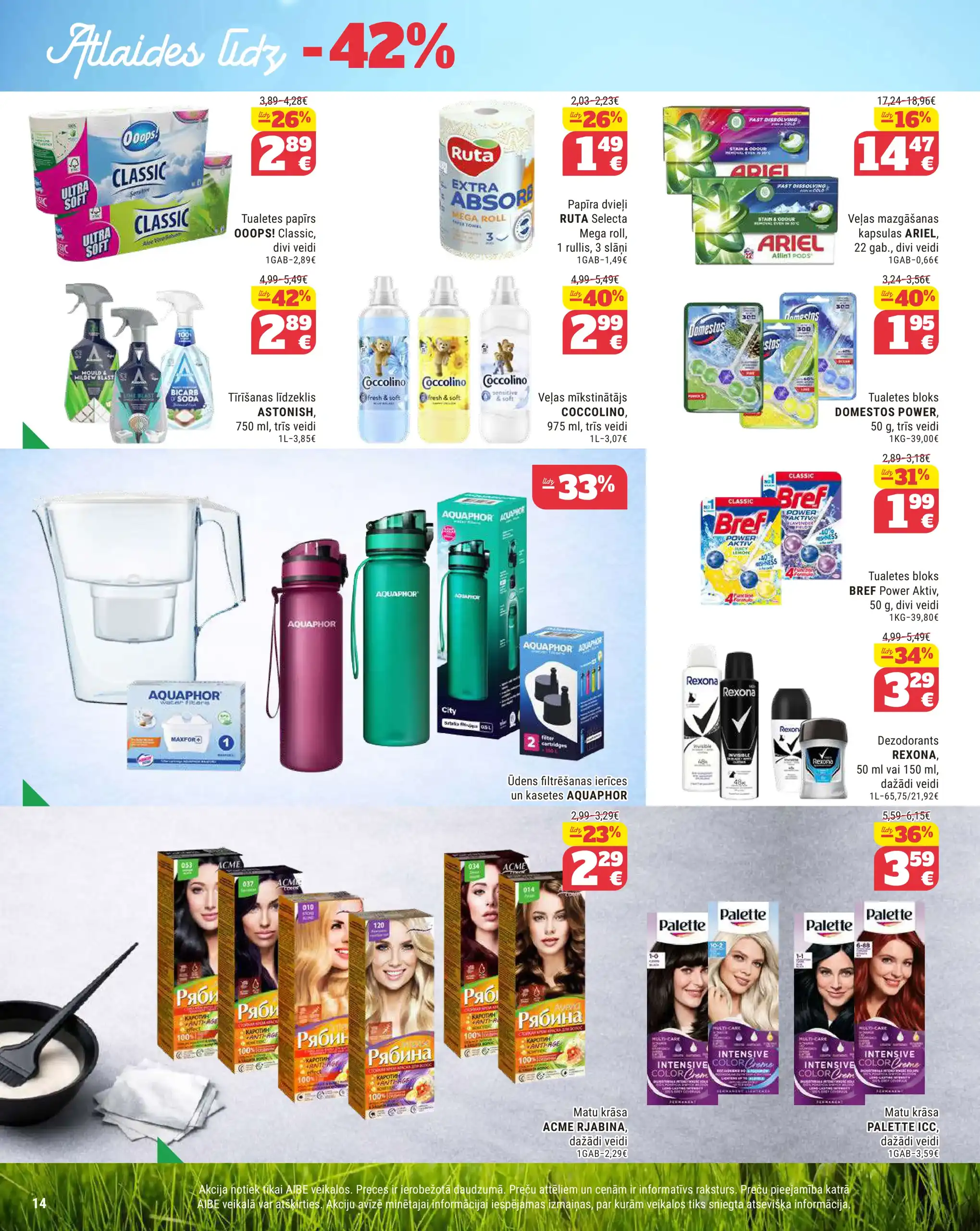 Aibe 10-03-2026-30-03-2026 Page 14