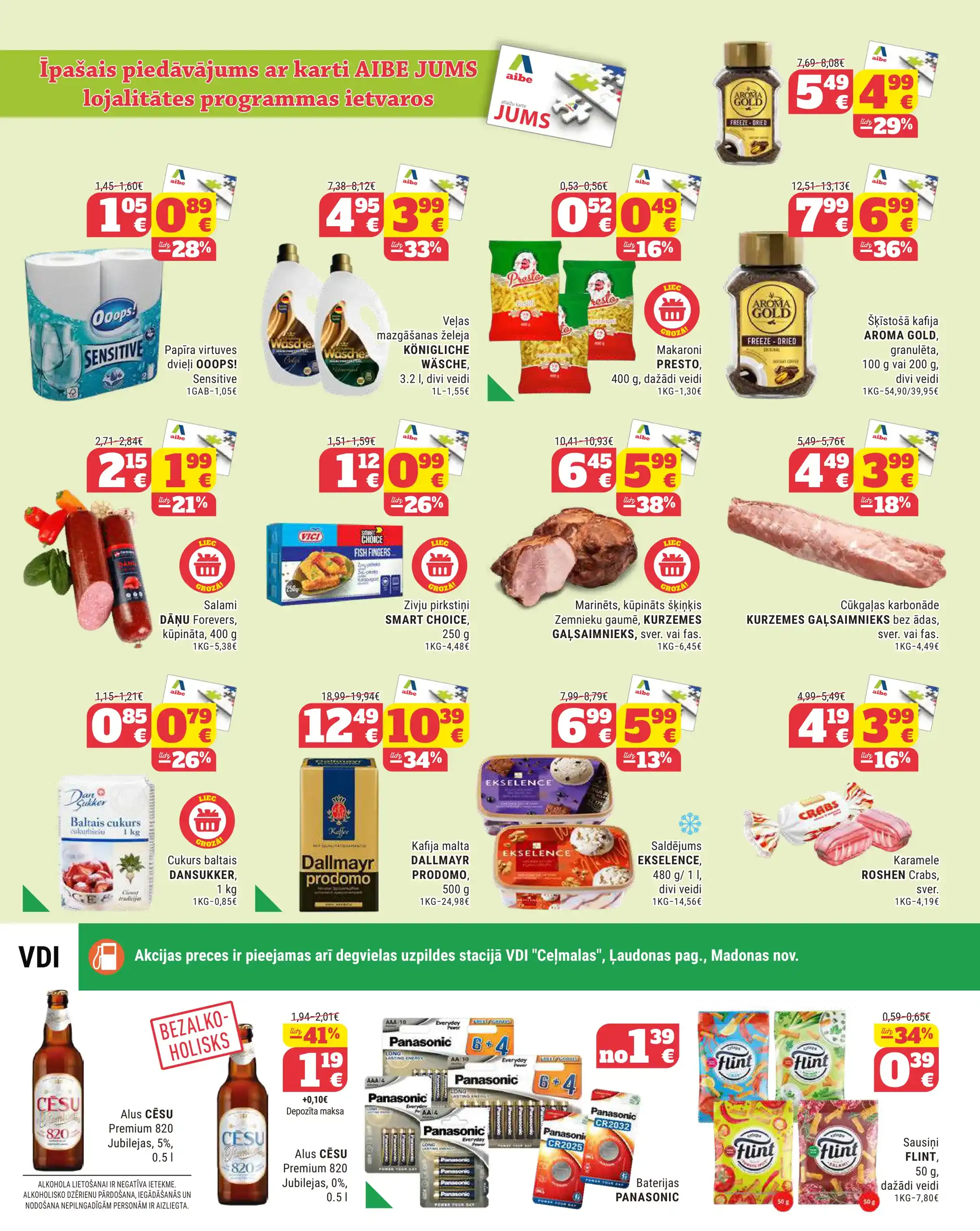 Aibe 10-03-2026-30-03-2026 Page 16