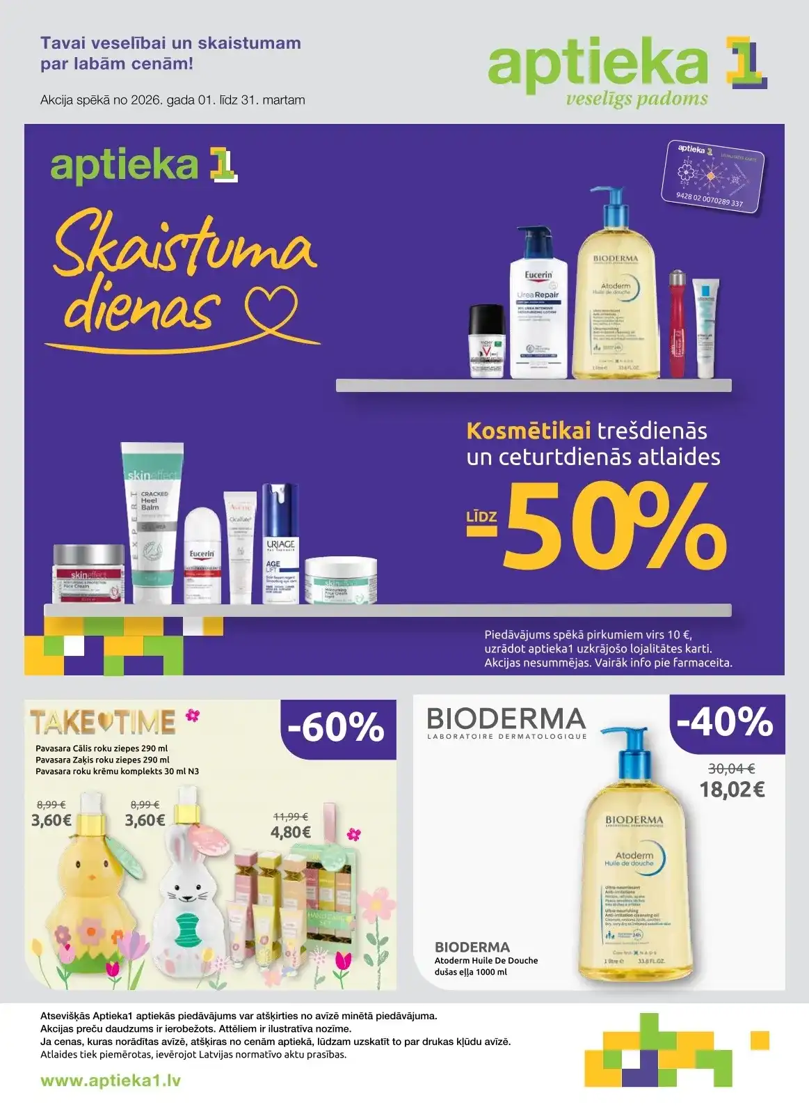 Aptieka1 01-03-2026-31-03-2026 Page 32