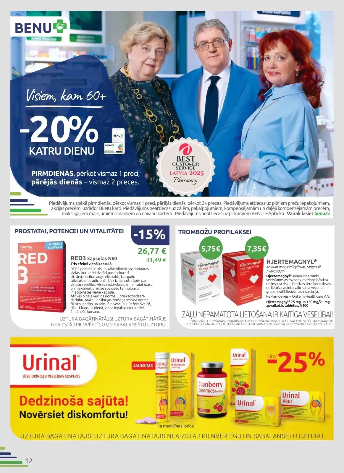 BENU 01-03-2026-31-03-2026 Page 12