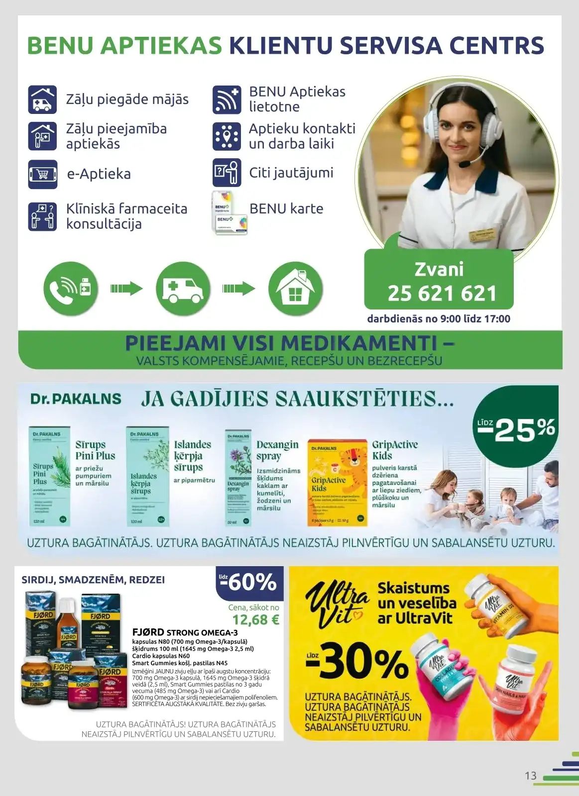 BENU 01-03-2026-31-03-2026 Page 13