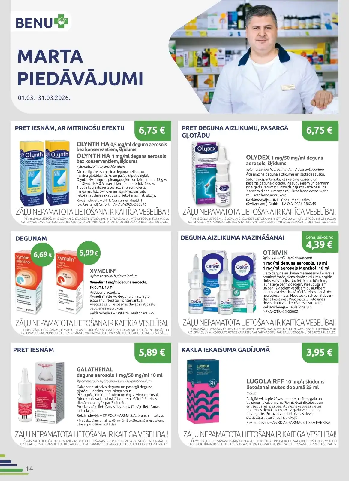 BENU 01-03-2026-31-03-2026 Page 14