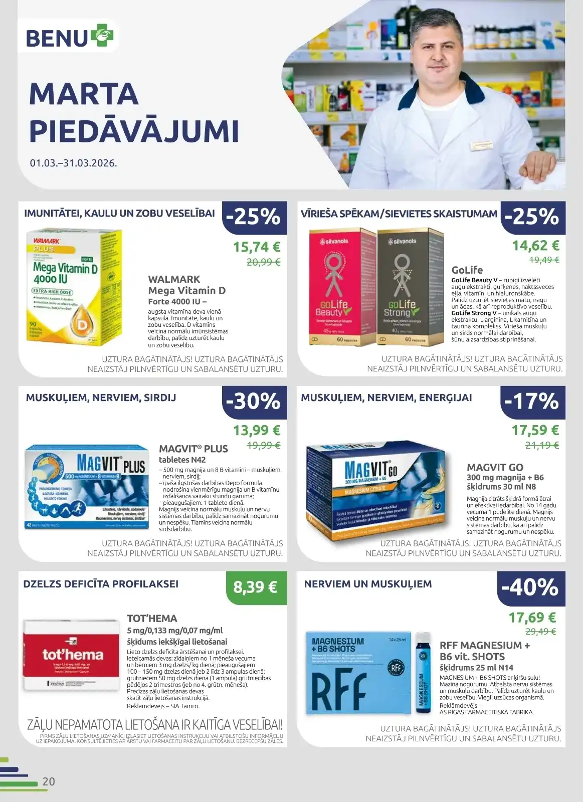 BENU 01-03-2026-31-03-2026 Page 20