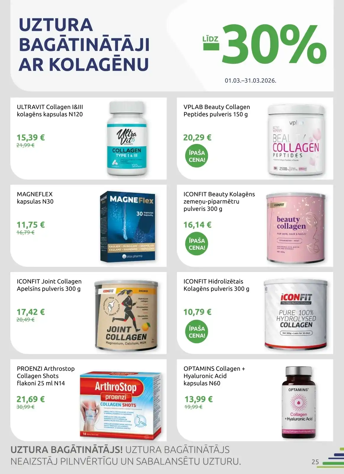 BENU 01-03-2026-31-03-2026 Page 25