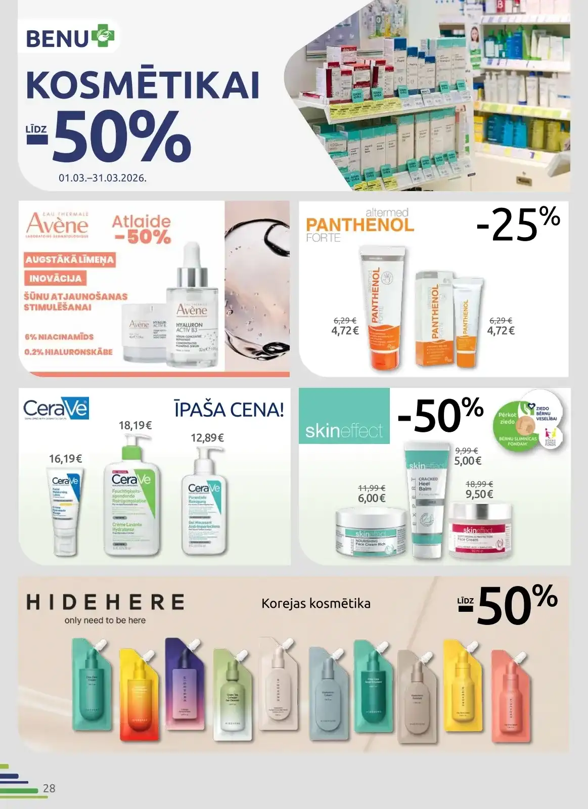 BENU 01-03-2026-31-03-2026 Page 28