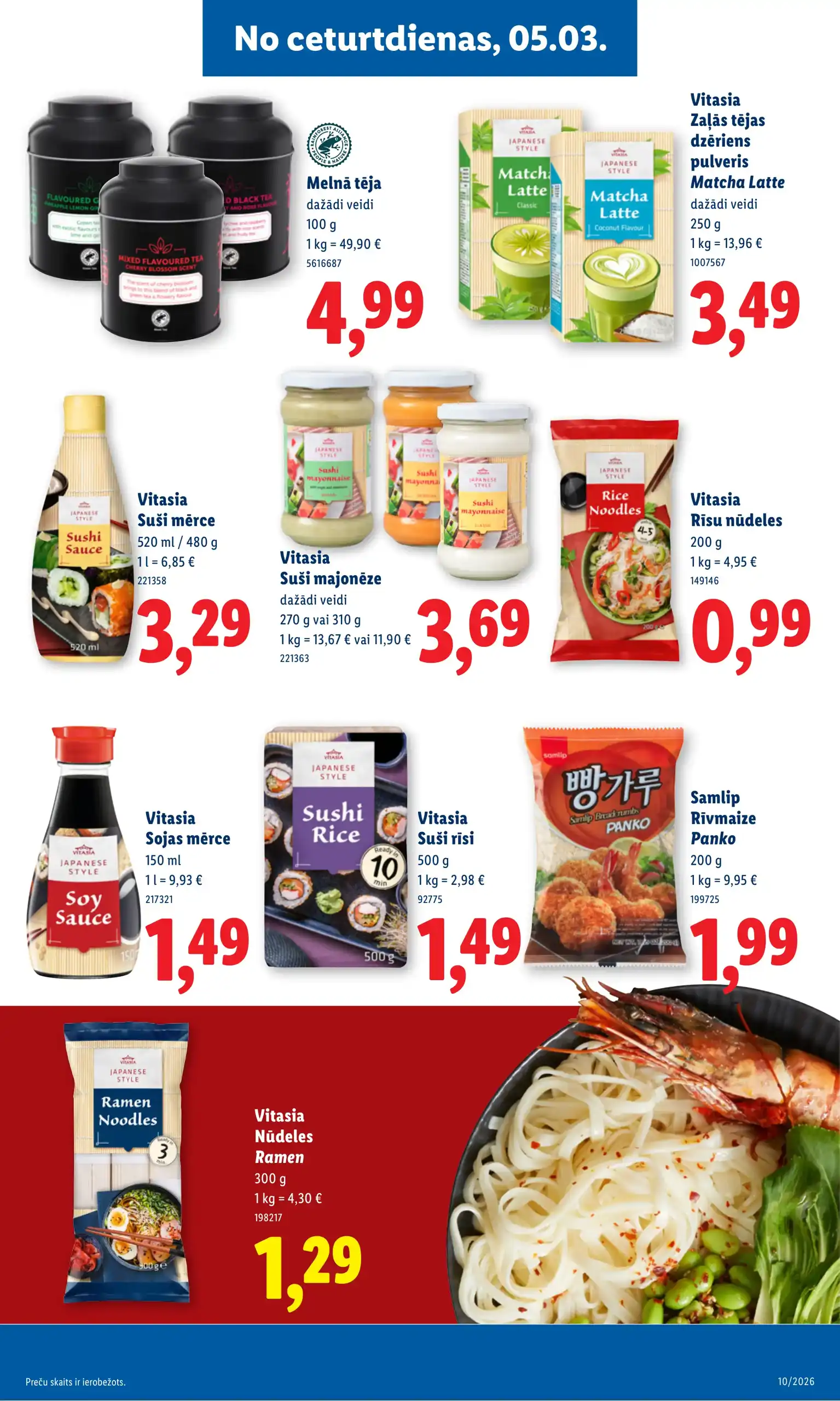 LIDL 02-03-2026-08-03-2026 Page 29