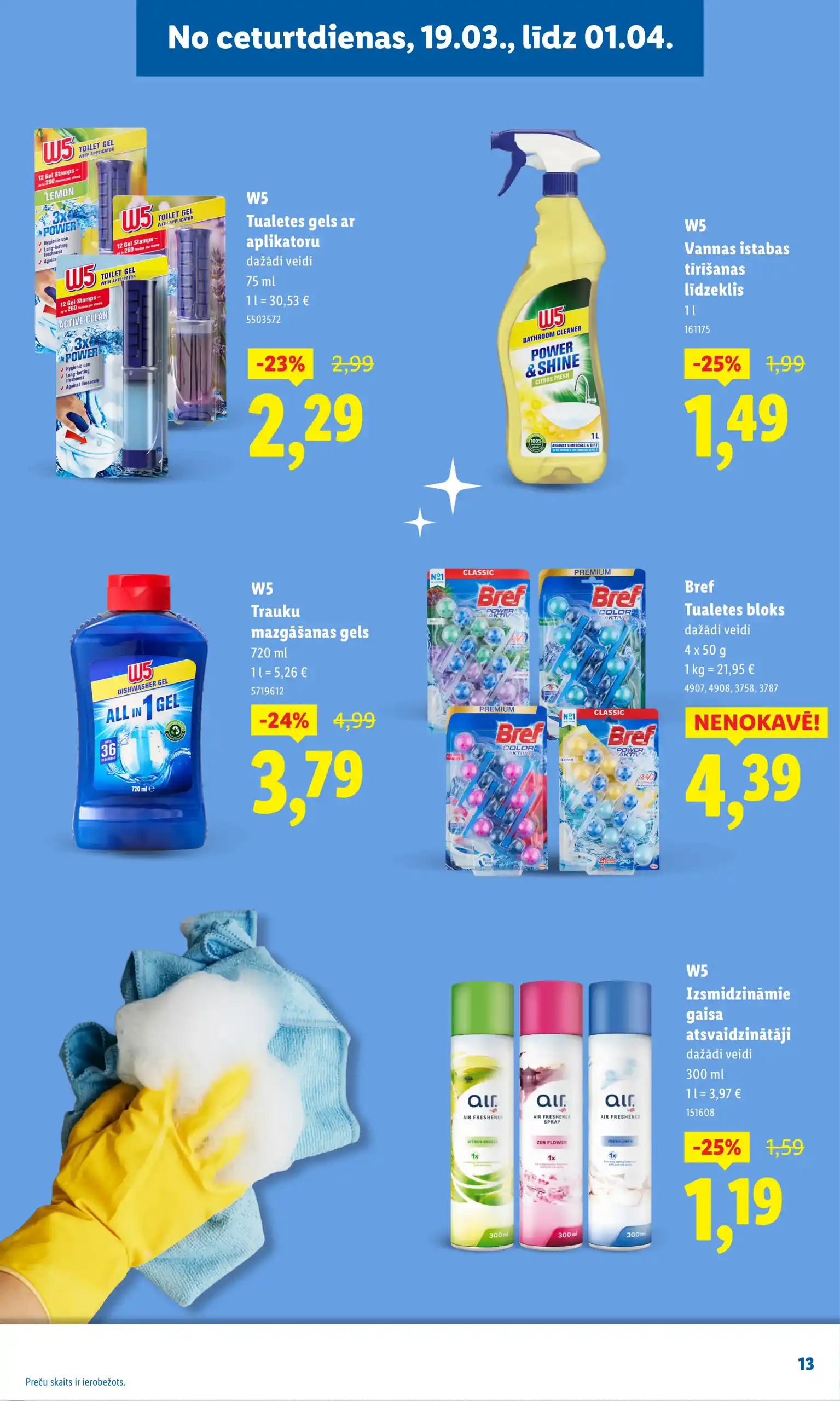 LIDL 19-03-2026-01-04-2026 Page 13