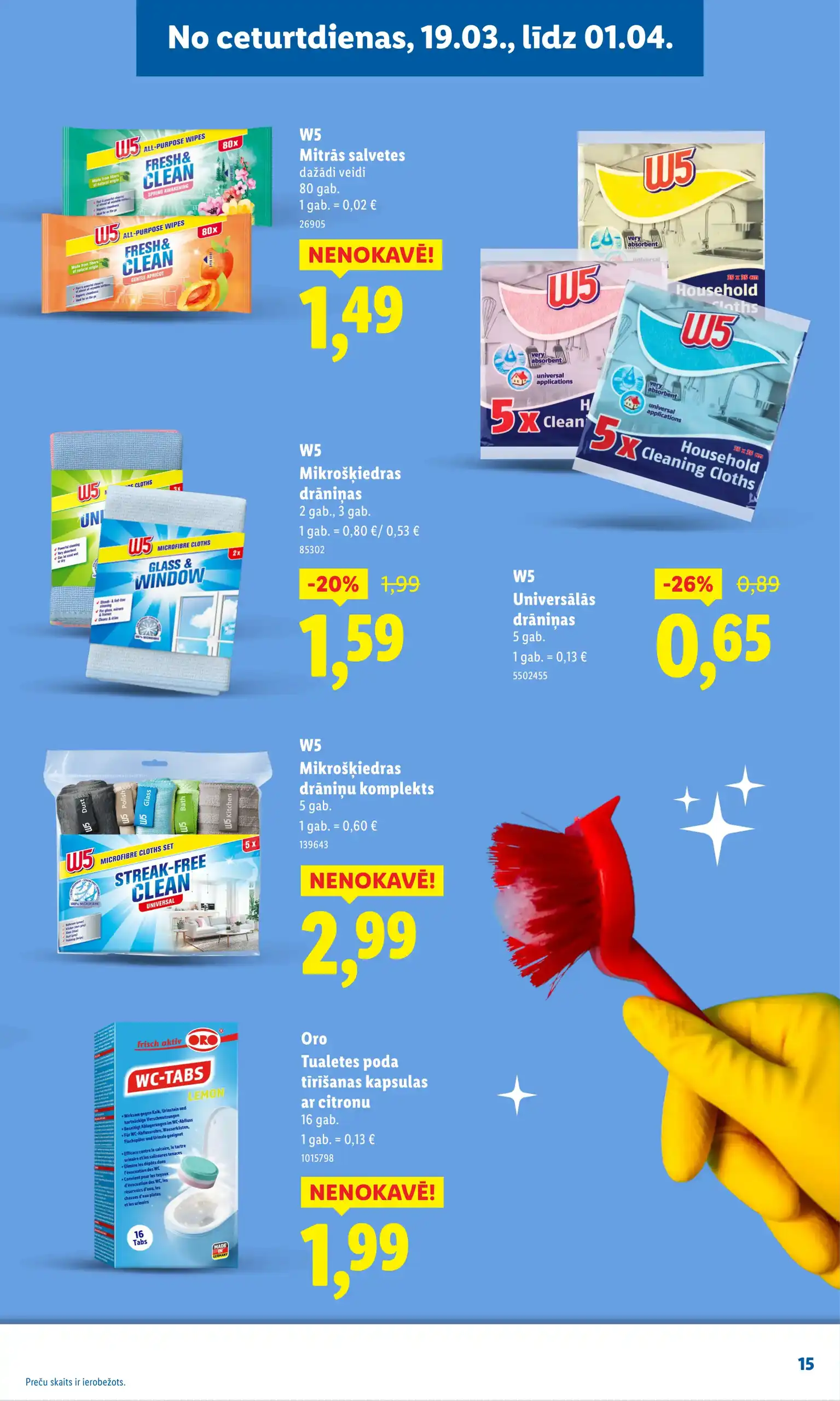 LIDL 19-03-2026-01-04-2026 Page 15