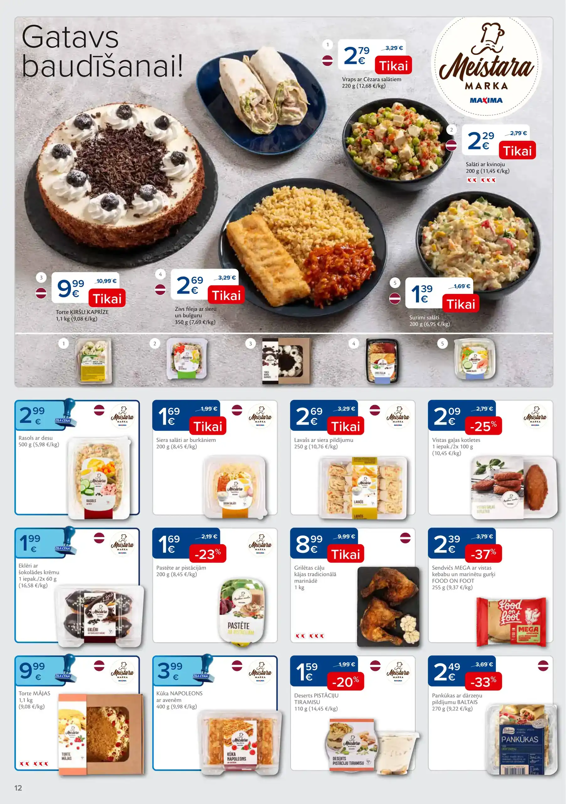 Maxima 17-03-2026-23-03-2026 Page 12