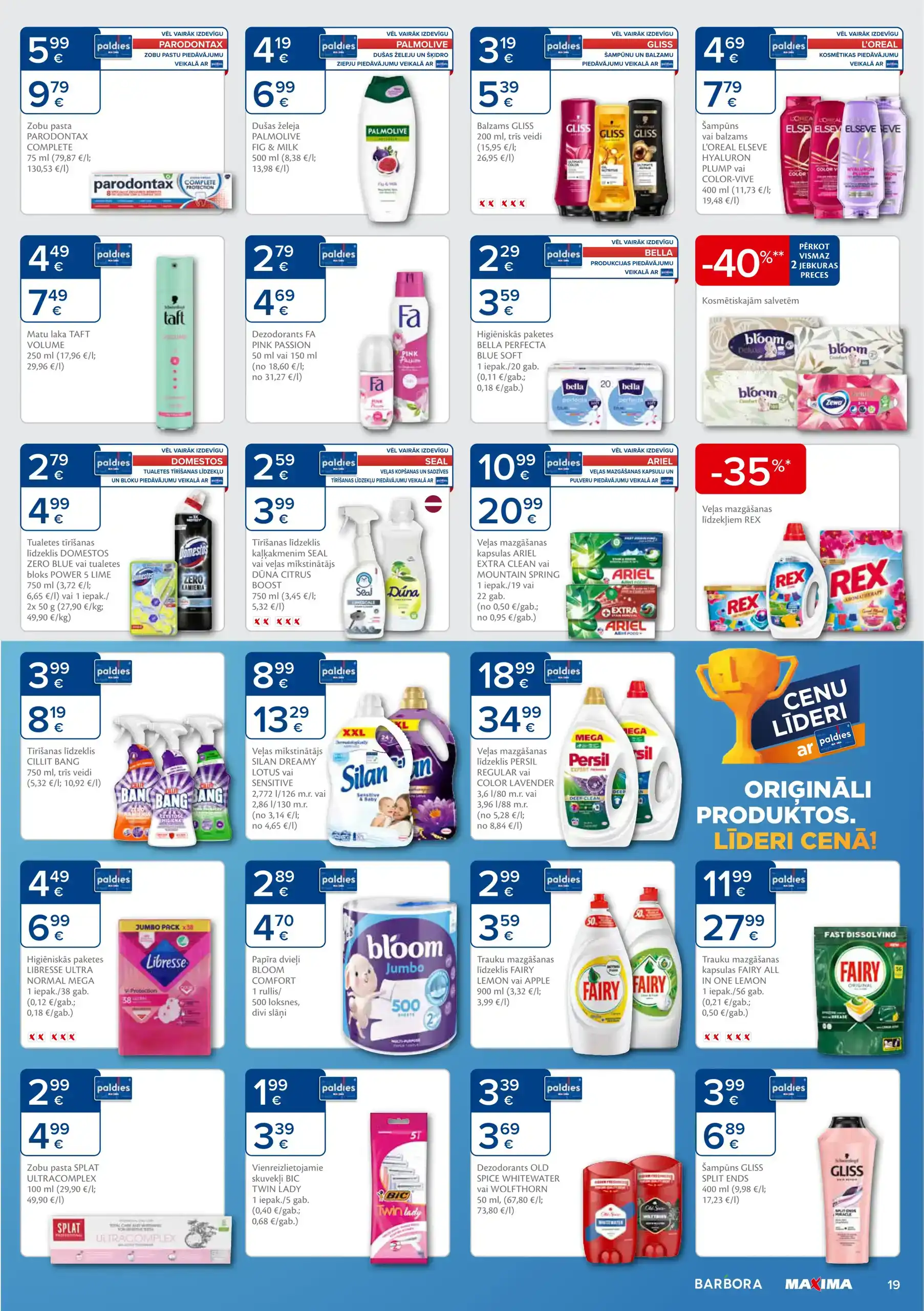 Maxima 17-03-2026-23-03-2026 Page 19