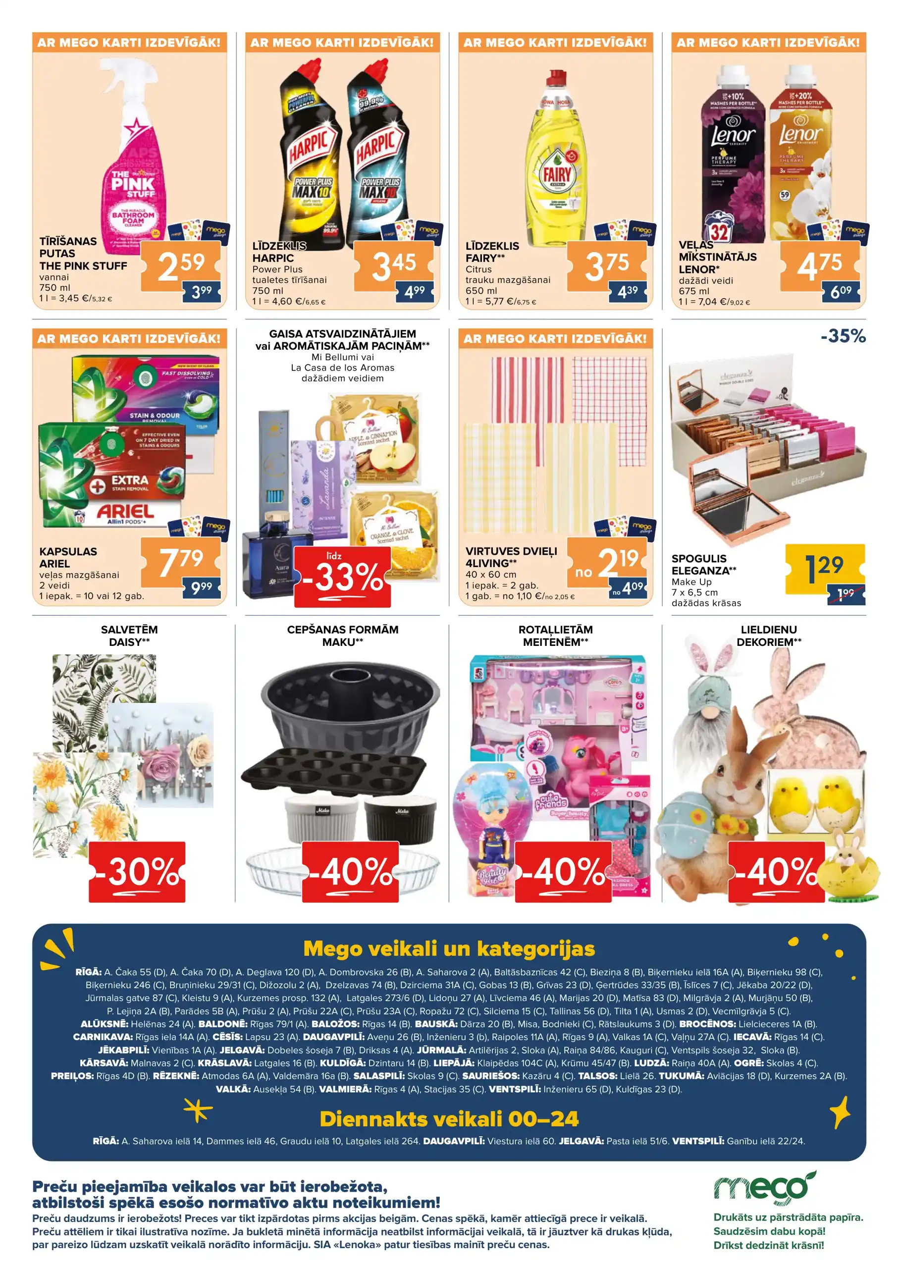 Mego 16-03-2026-22-03-2026 Page 15