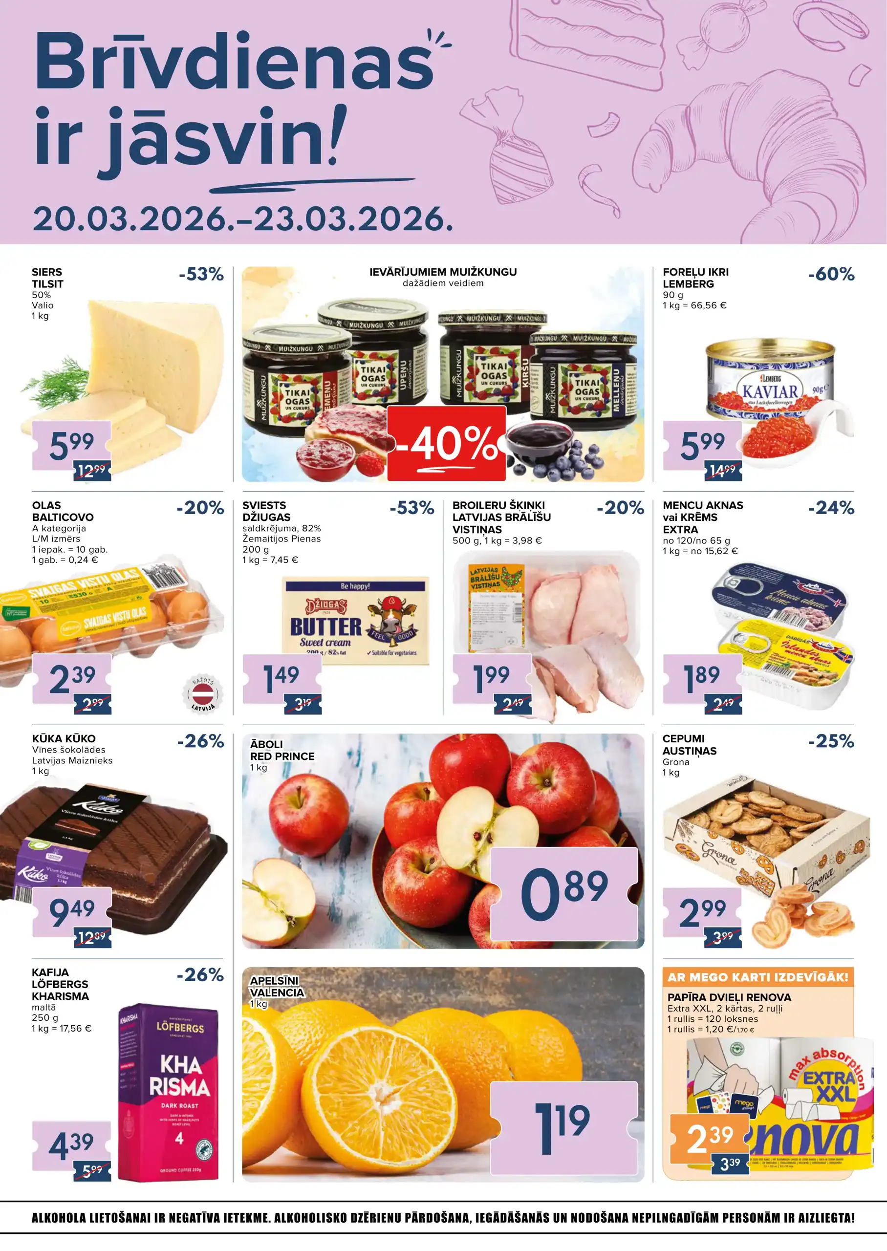 Mego 16-03-2026-22-03-2026 Page 16