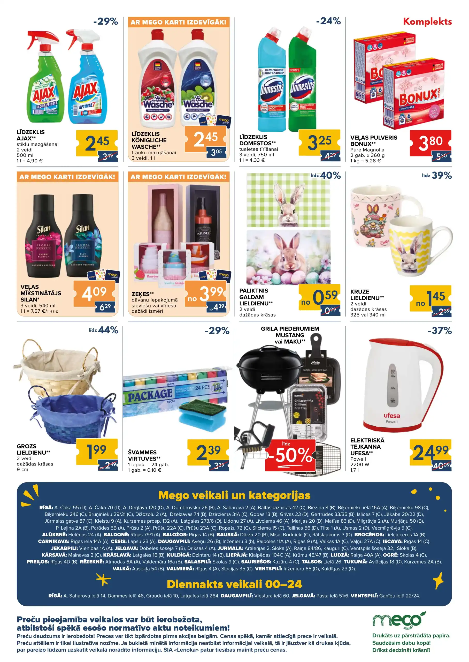 Mego 23-03-2026-29-03-2026 Page 15