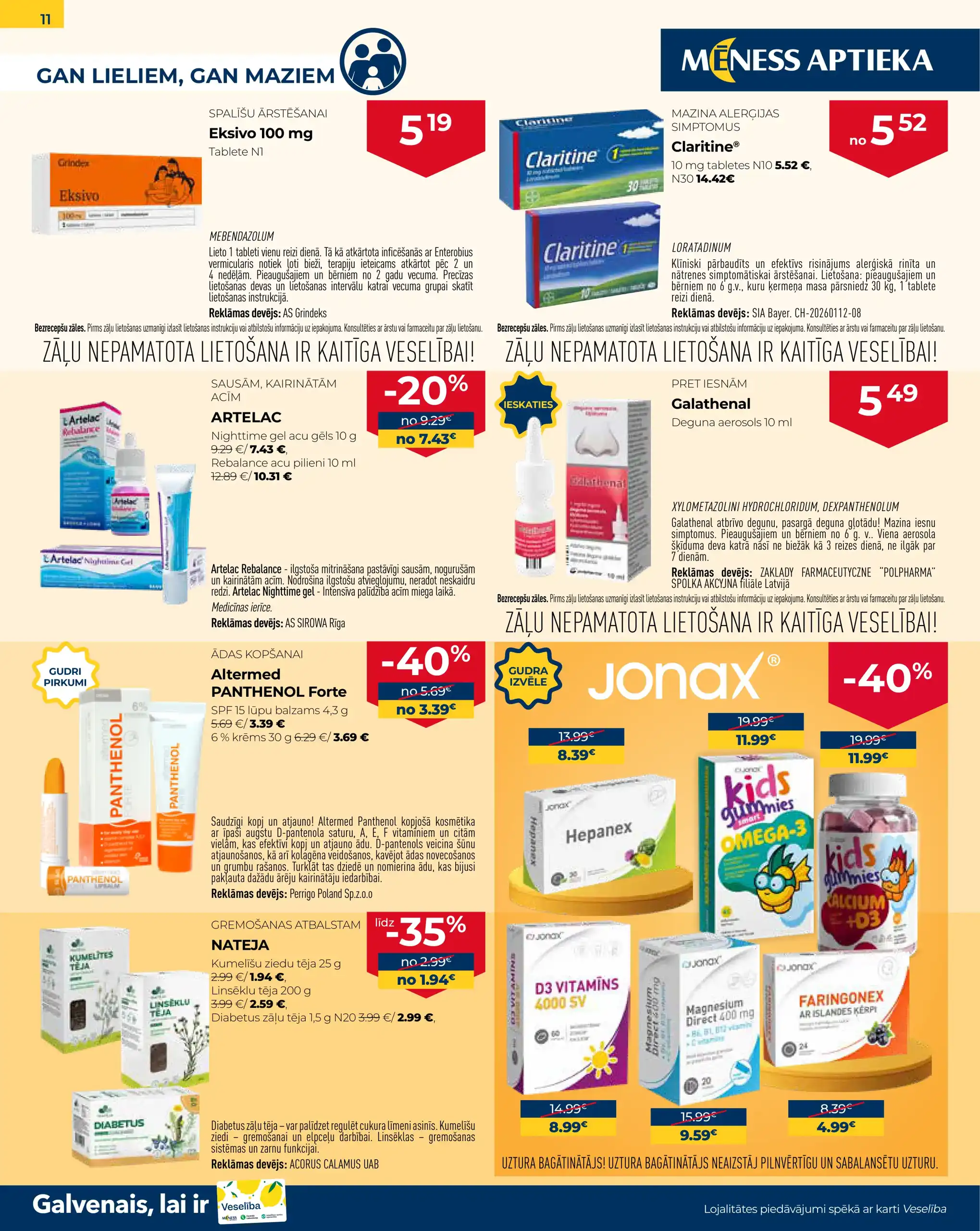 Mēness Aptieka 01-03-2026-31-03-2026 Page 11