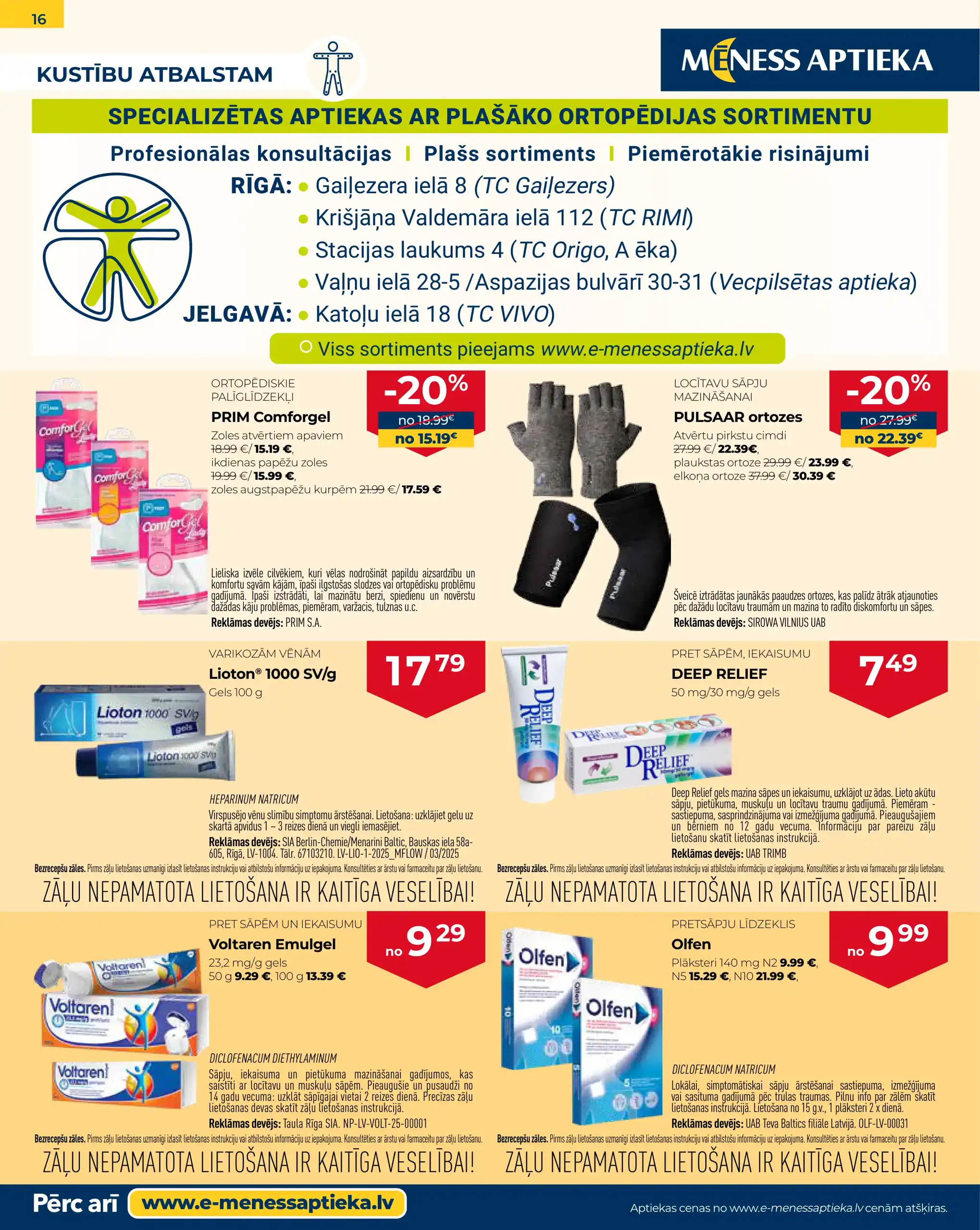 Mēness Aptieka 01-03-2026-31-03-2026 Page 16
