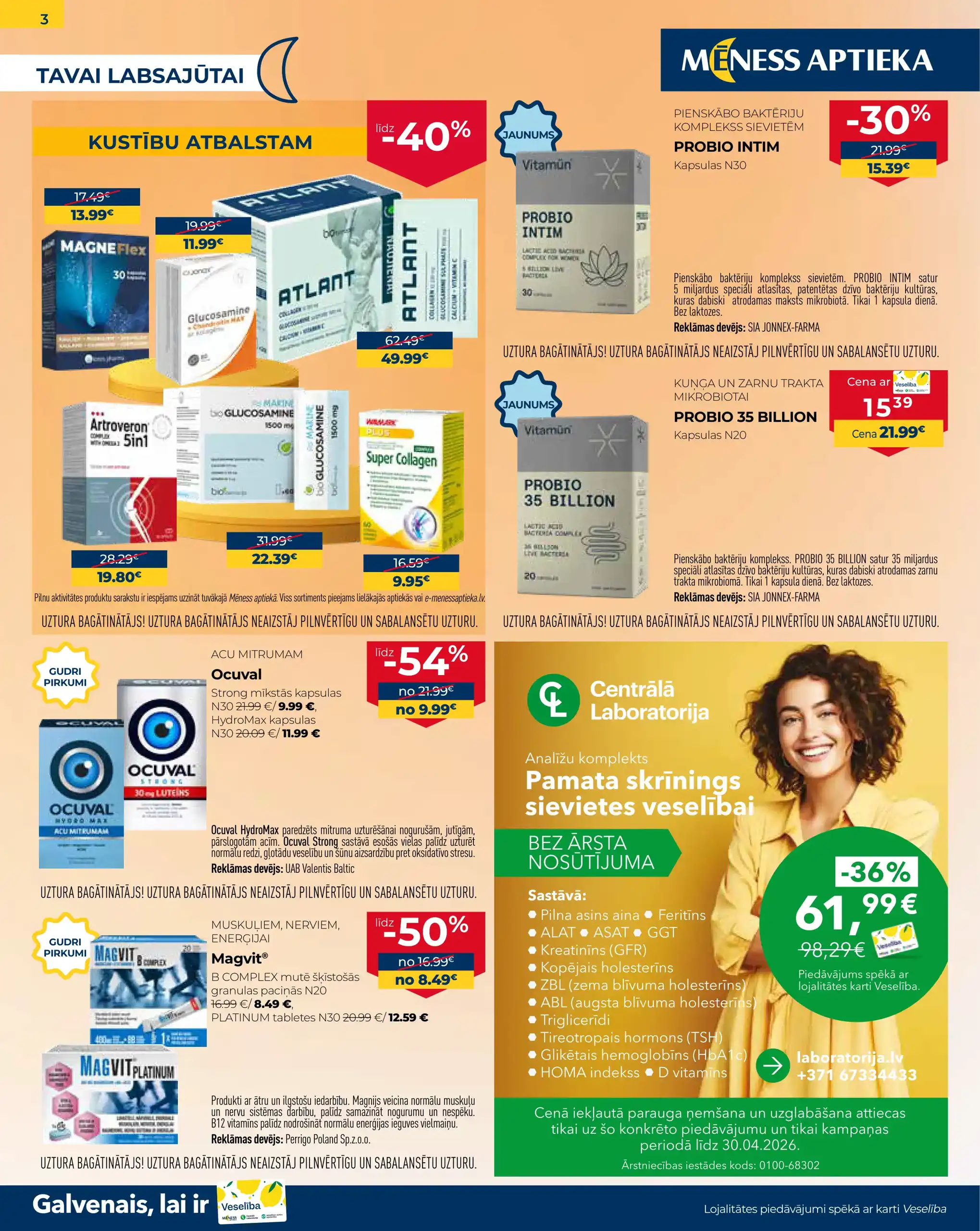 Mēness Aptieka 01-03-2026-31-03-2026 Page 3