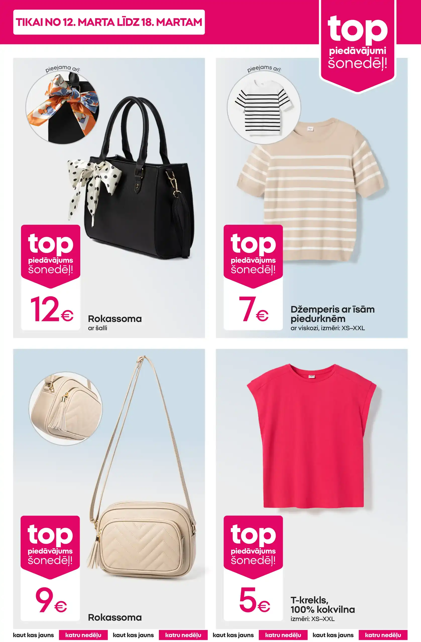 Pepco 12-03-2026-18-03-2026 Page 3