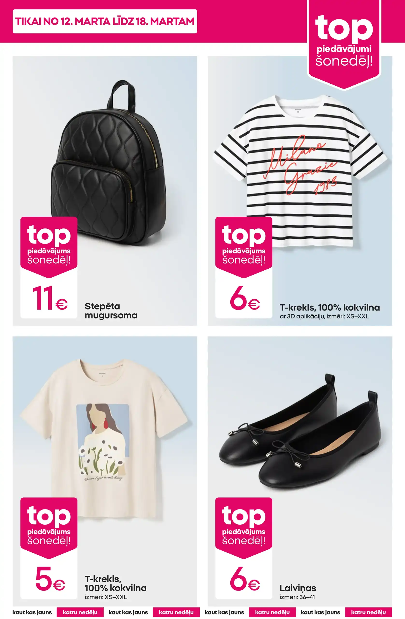 Pepco 12-03-2026-18-03-2026 Page 5