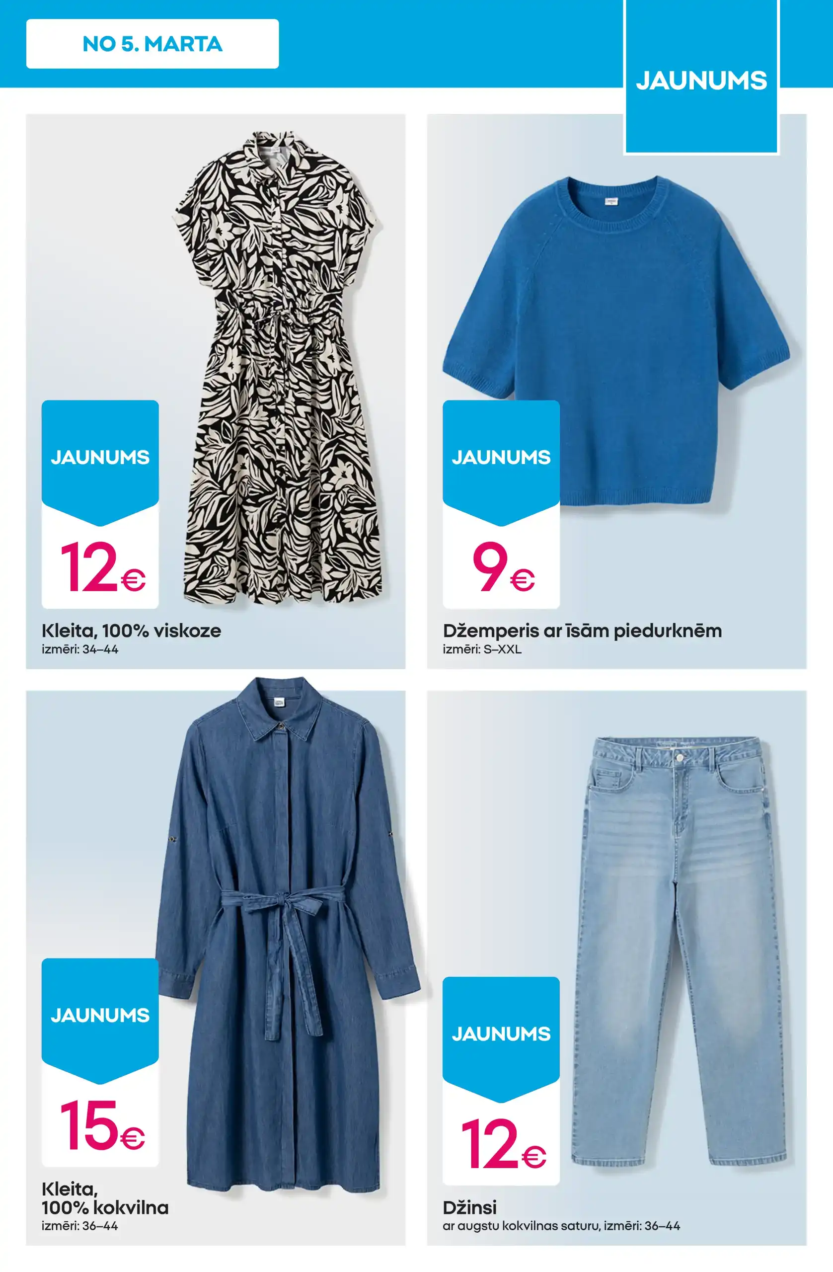 Pepco 12-03-2026-18-03-2026 Page 7