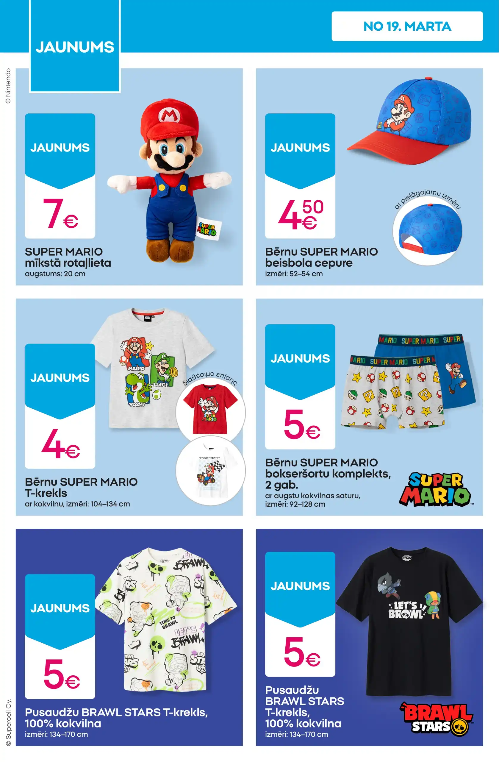 Pepco 19-03-2026-25-03-2026 Page 6