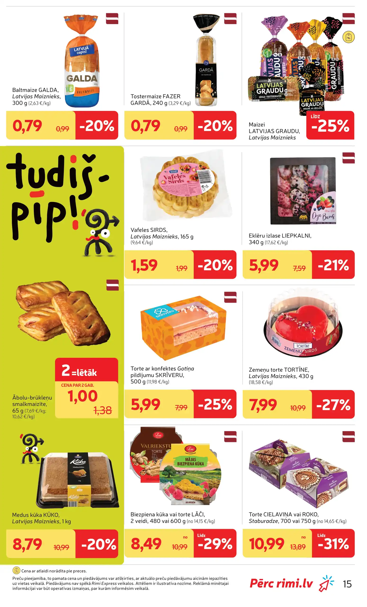 Rimi 03-03-2026-09-03-2026 Page 15