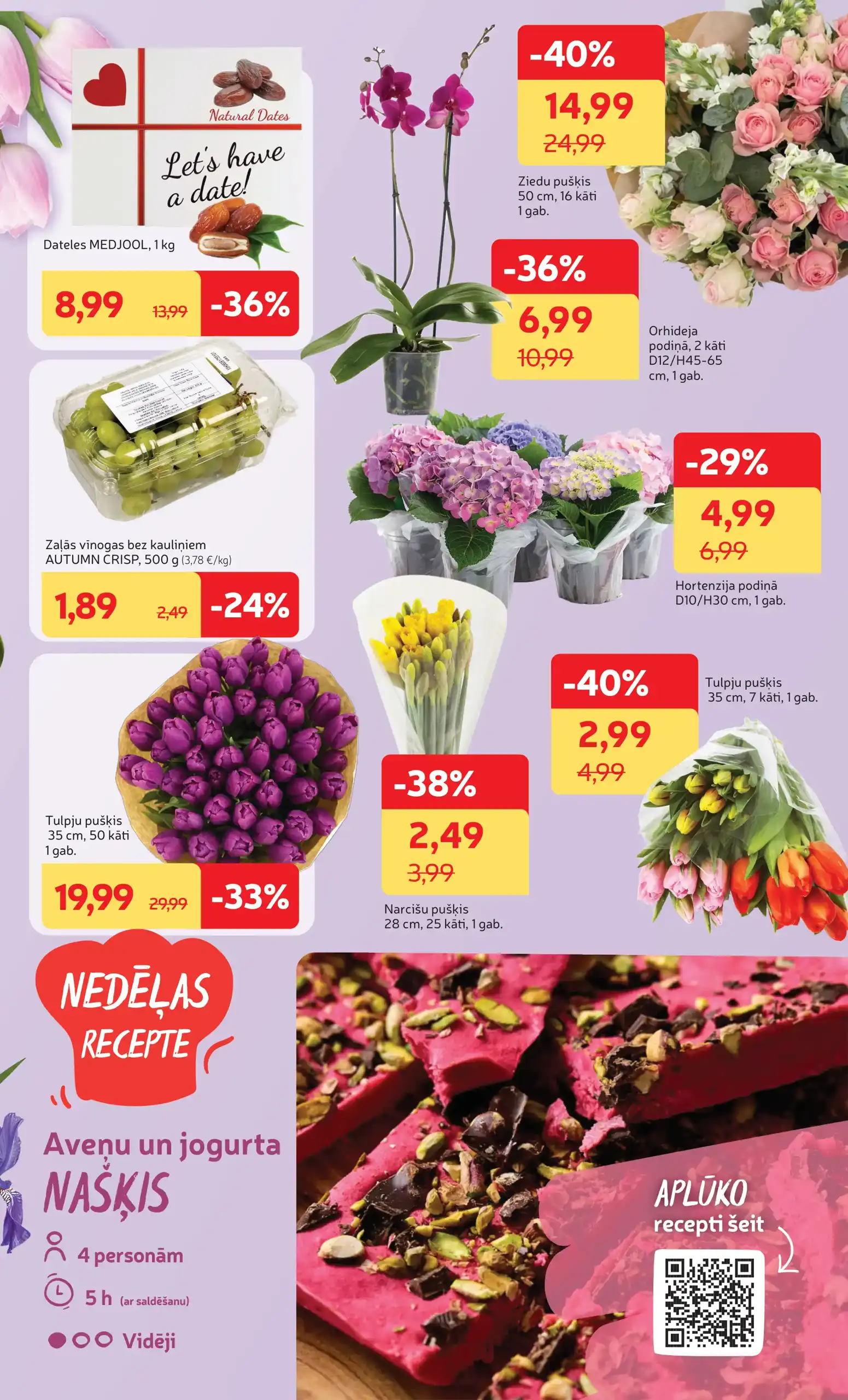 Rimi 03-03-2026-09-03-2026 Page 27