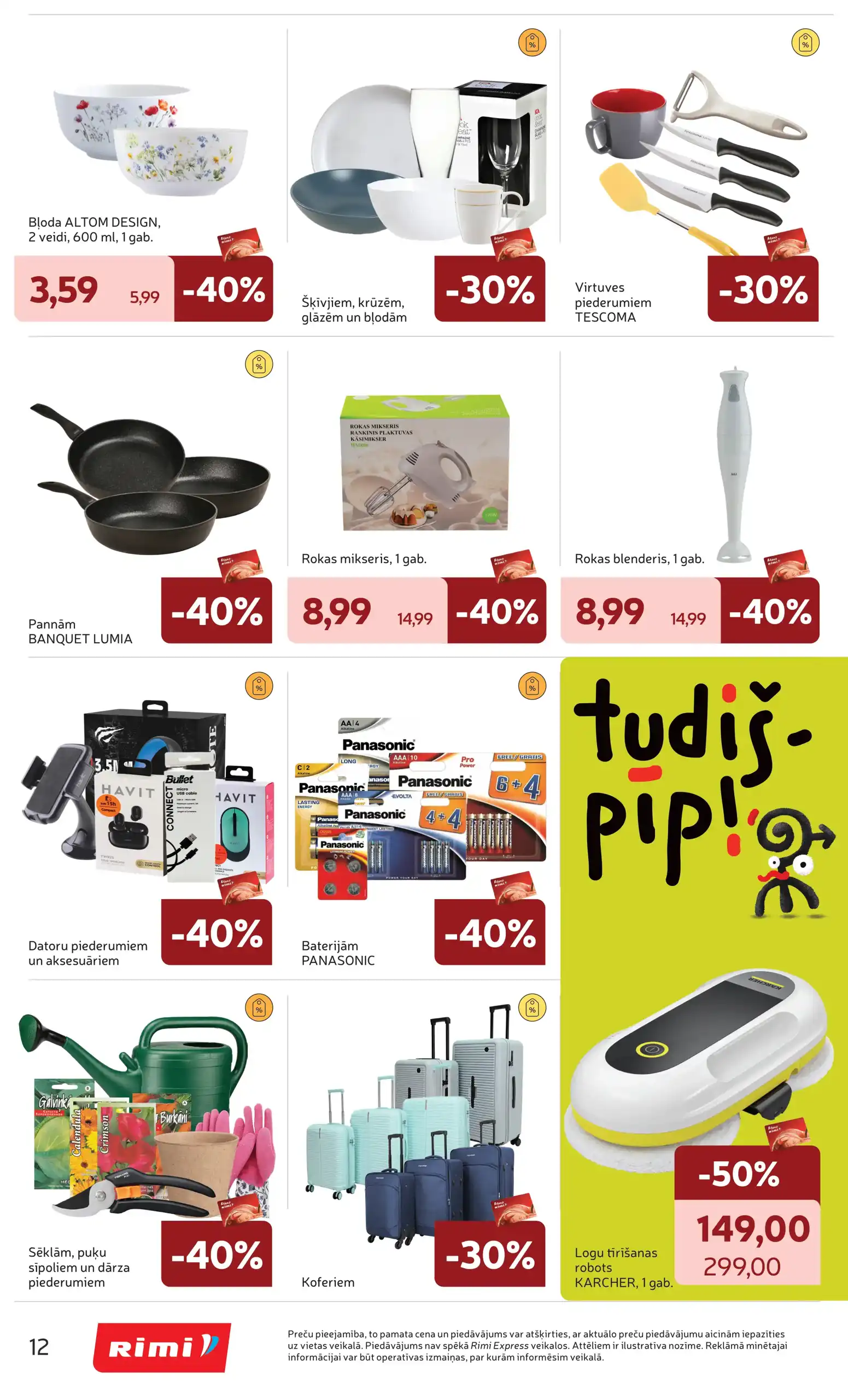 Rimi 10-03-2026-16-03-2026 Page 12