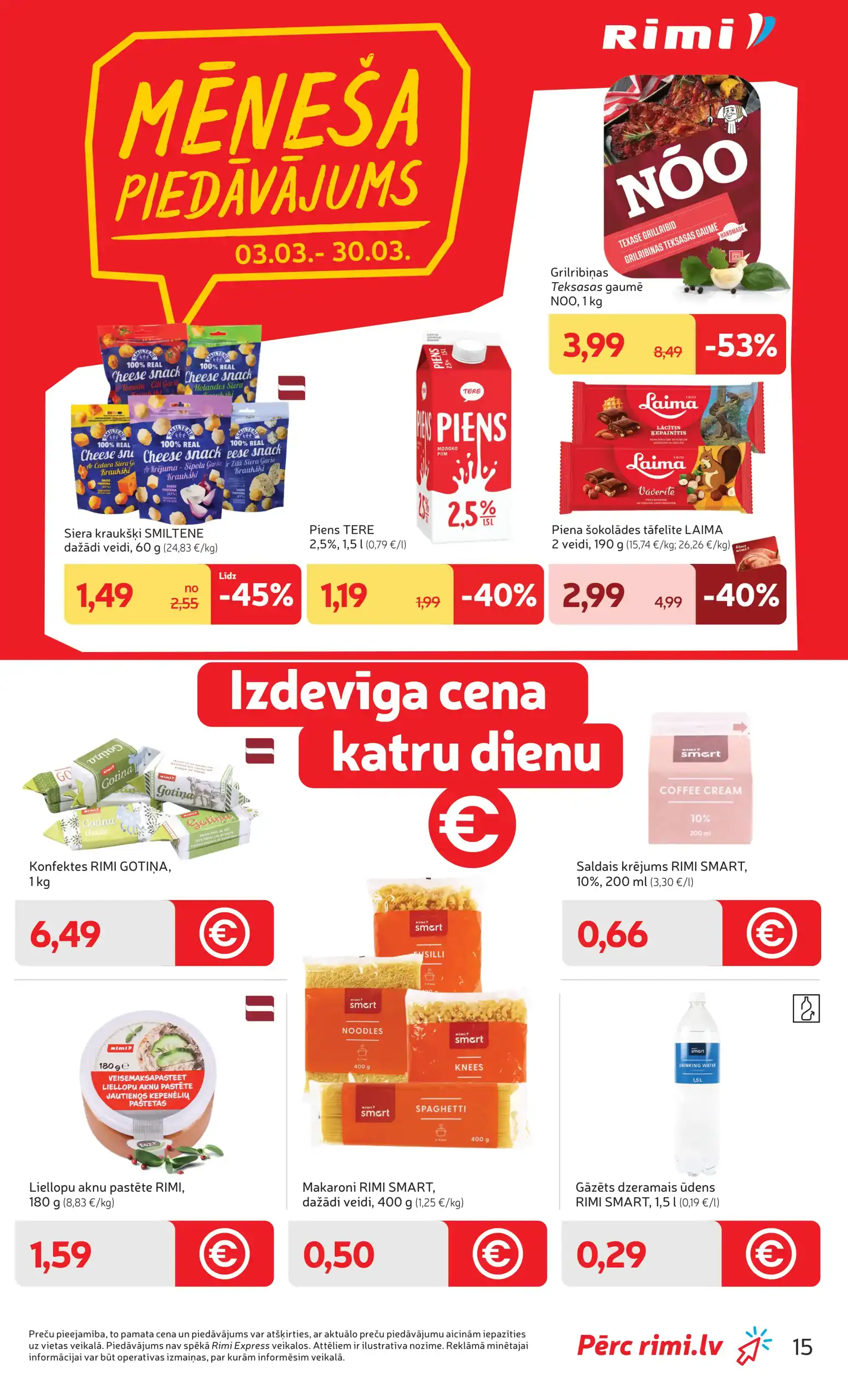 Rimi 10-03-2026-16-03-2026 Page 15