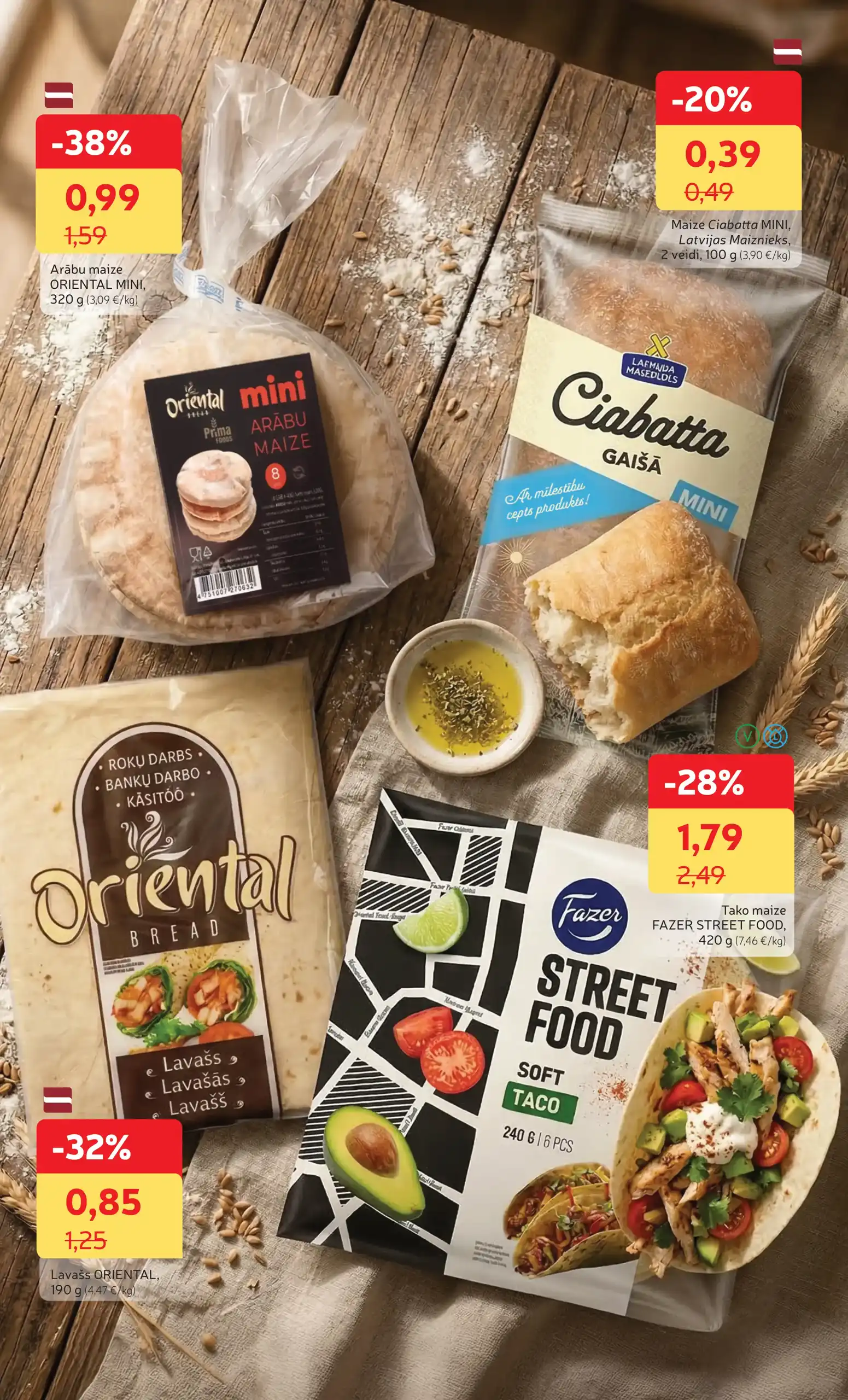 Rimi 17-03-2026-23-03-2026 Page 12