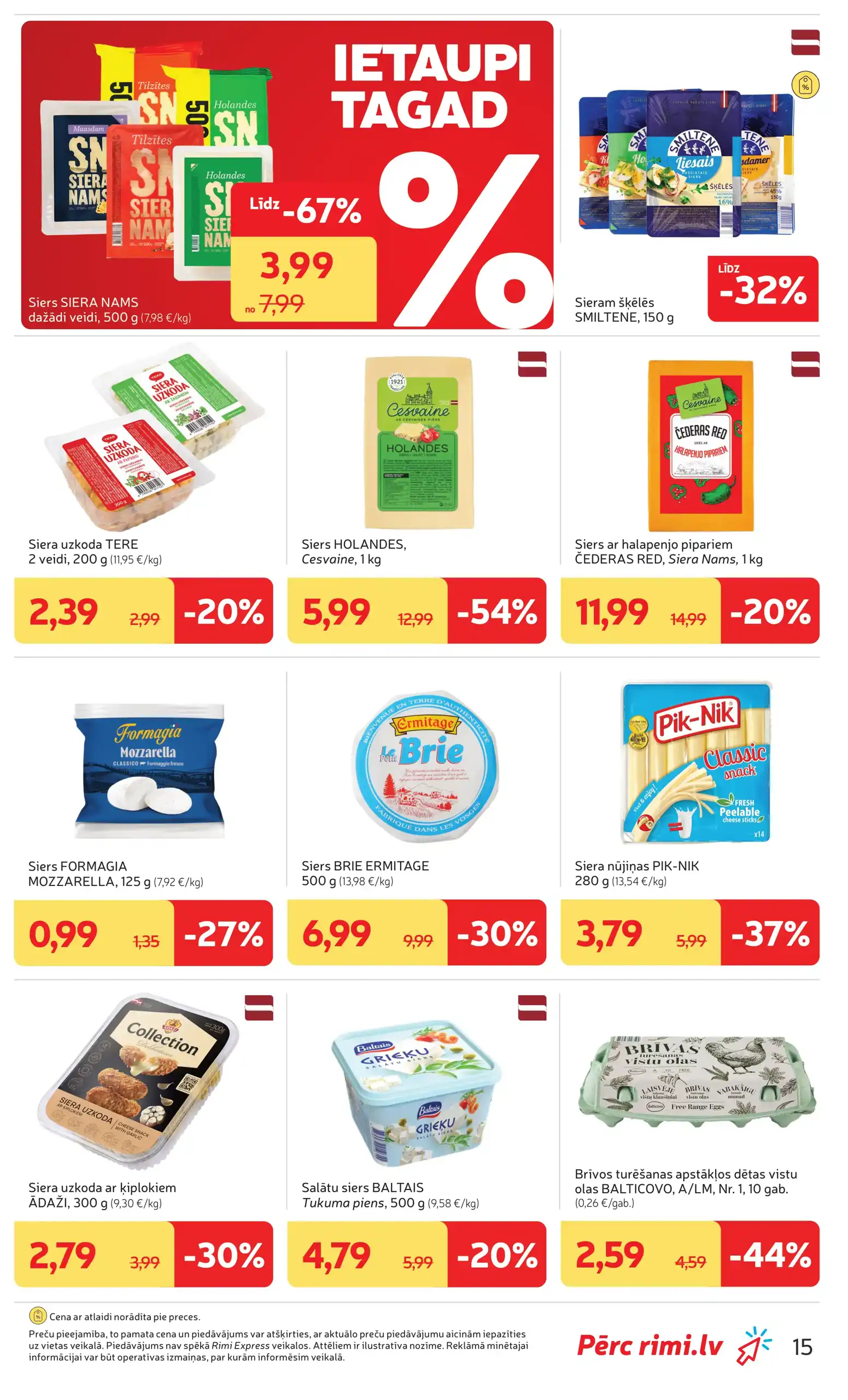 Rimi 31-03-2026-06-04-2026 Page 15