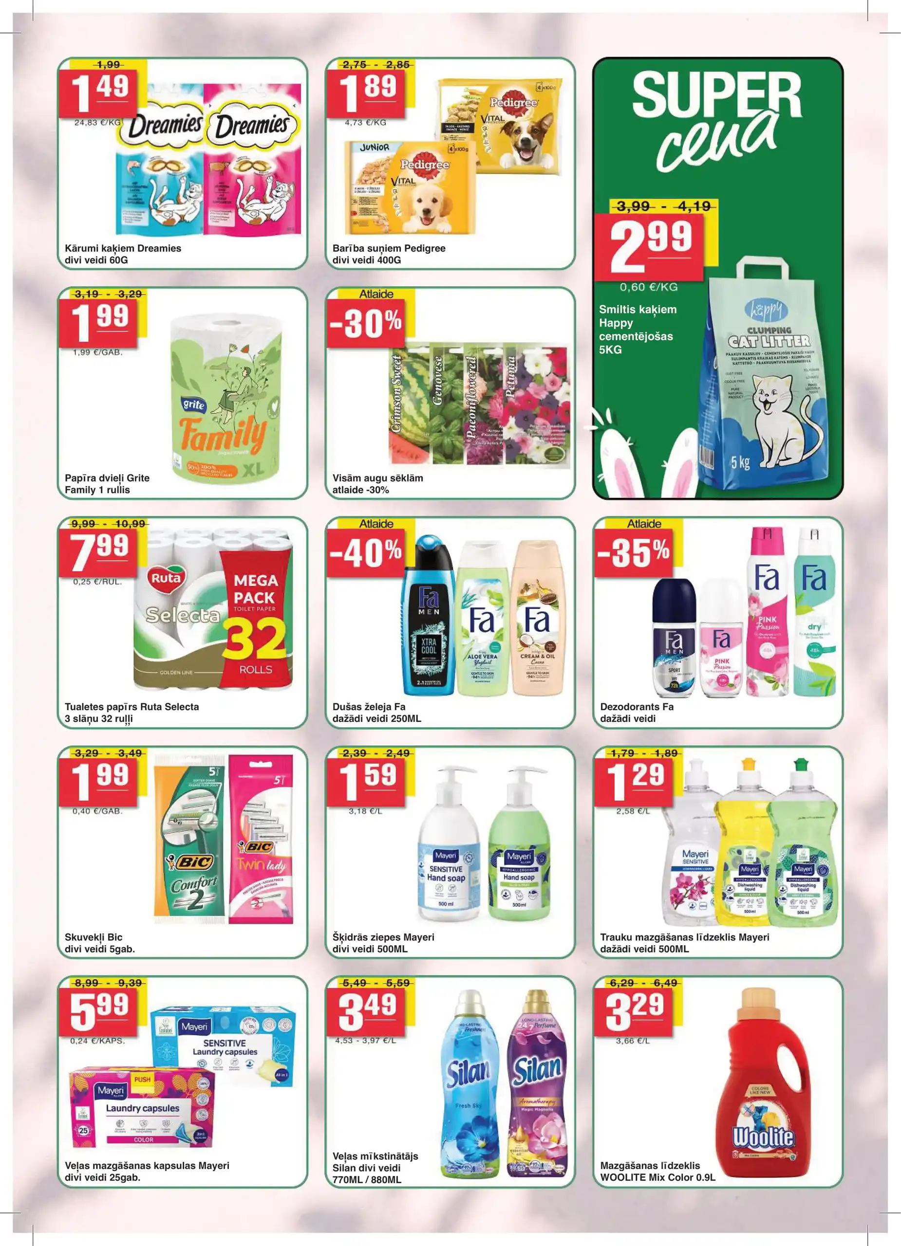 SPAR 12-03-2026-08-04-2026 Page 11