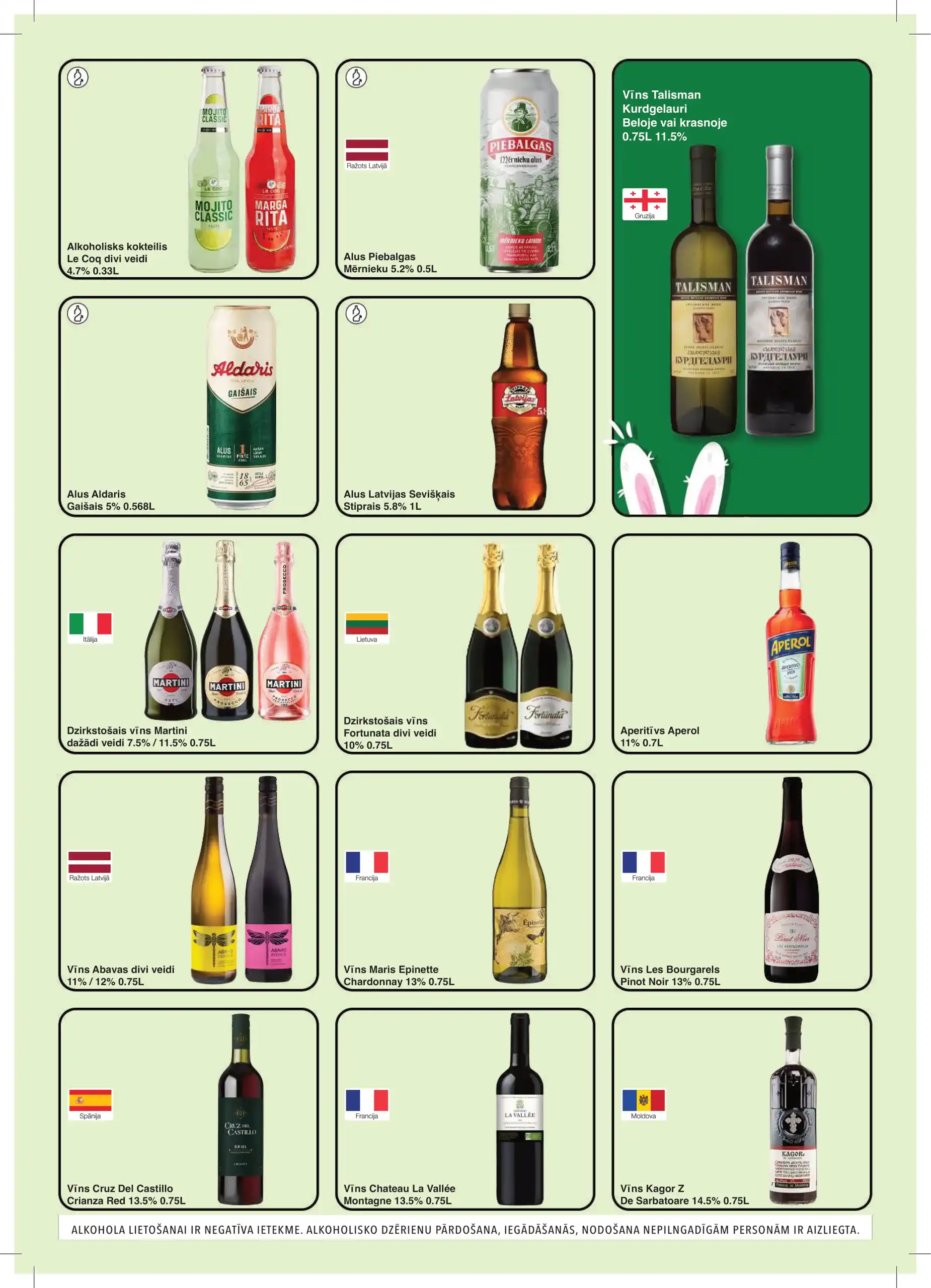 SPAR 12-03-2026-08-04-2026 Page 8