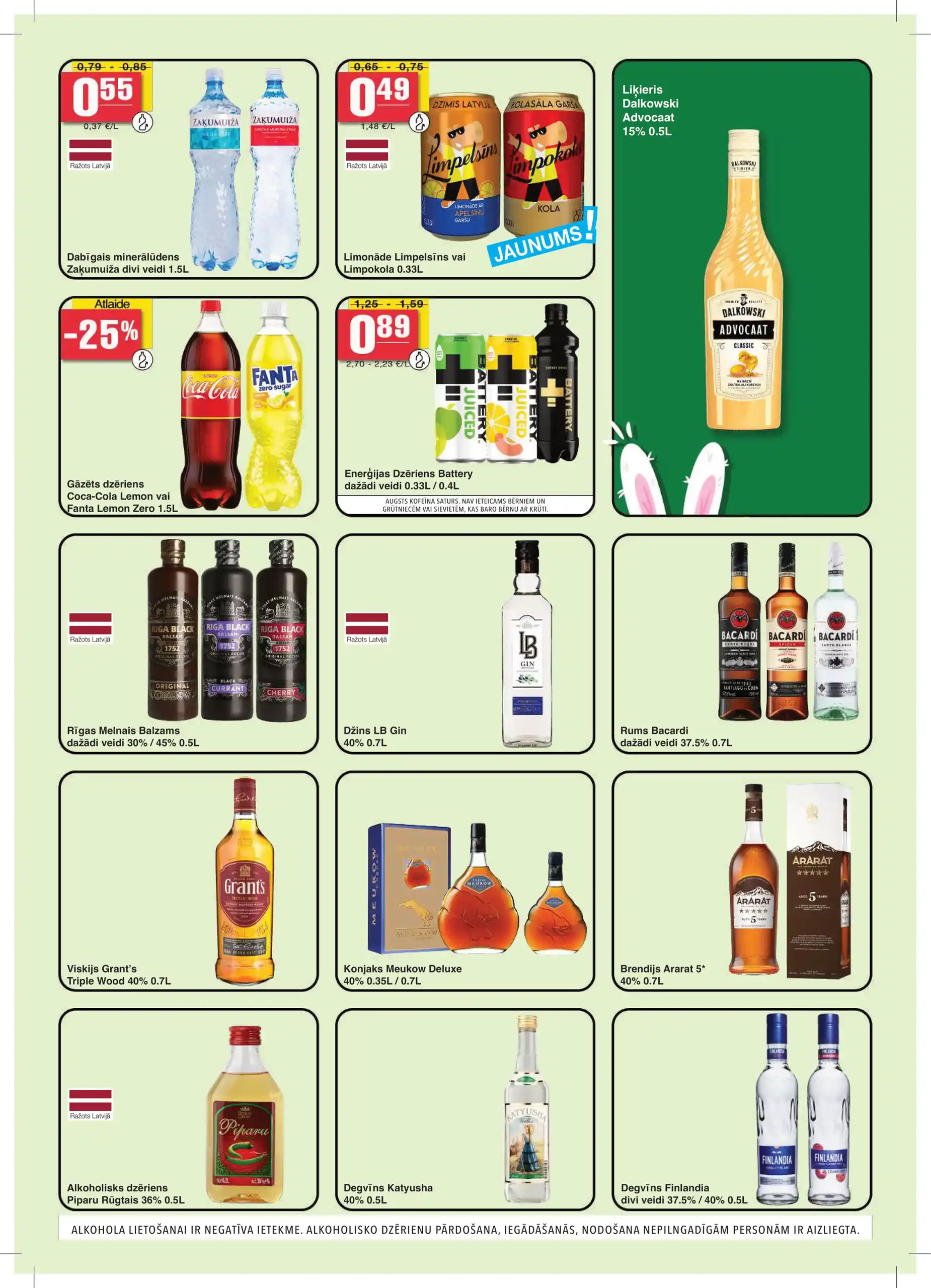 SPAR 12-03-2026-08-04-2026 Page 9