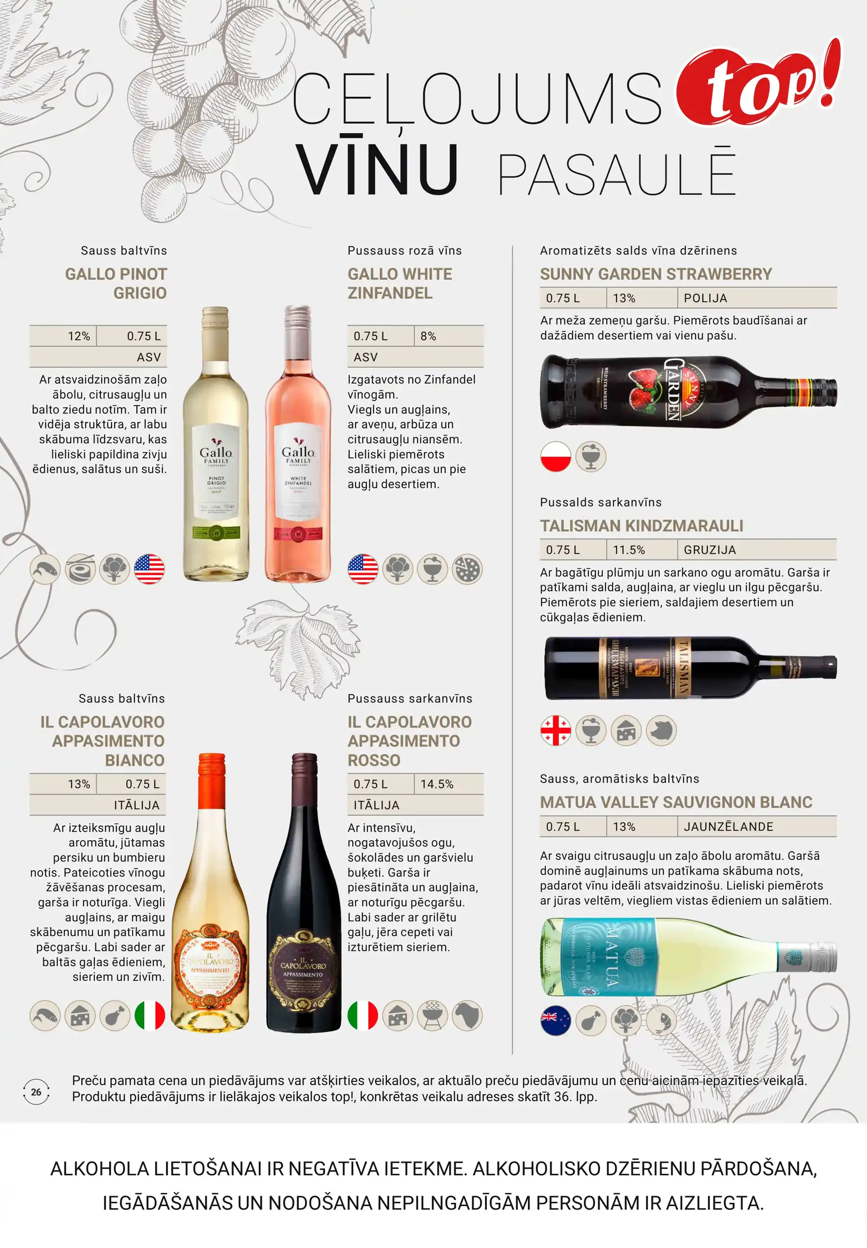 TOP! 04-03-2026-31-03-2026 Page 26