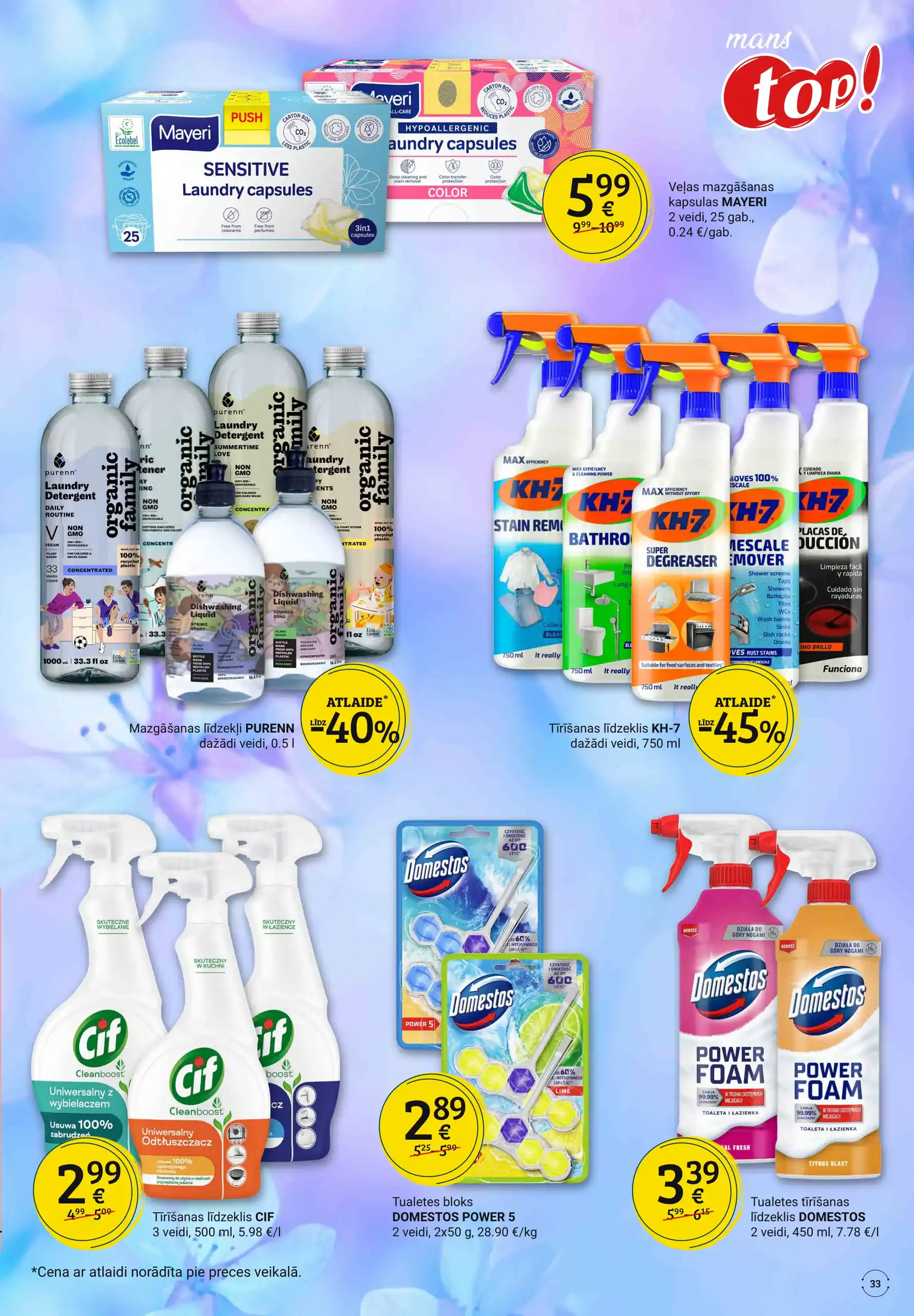 TOP! 04-03-2026-31-03-2026 Page 33