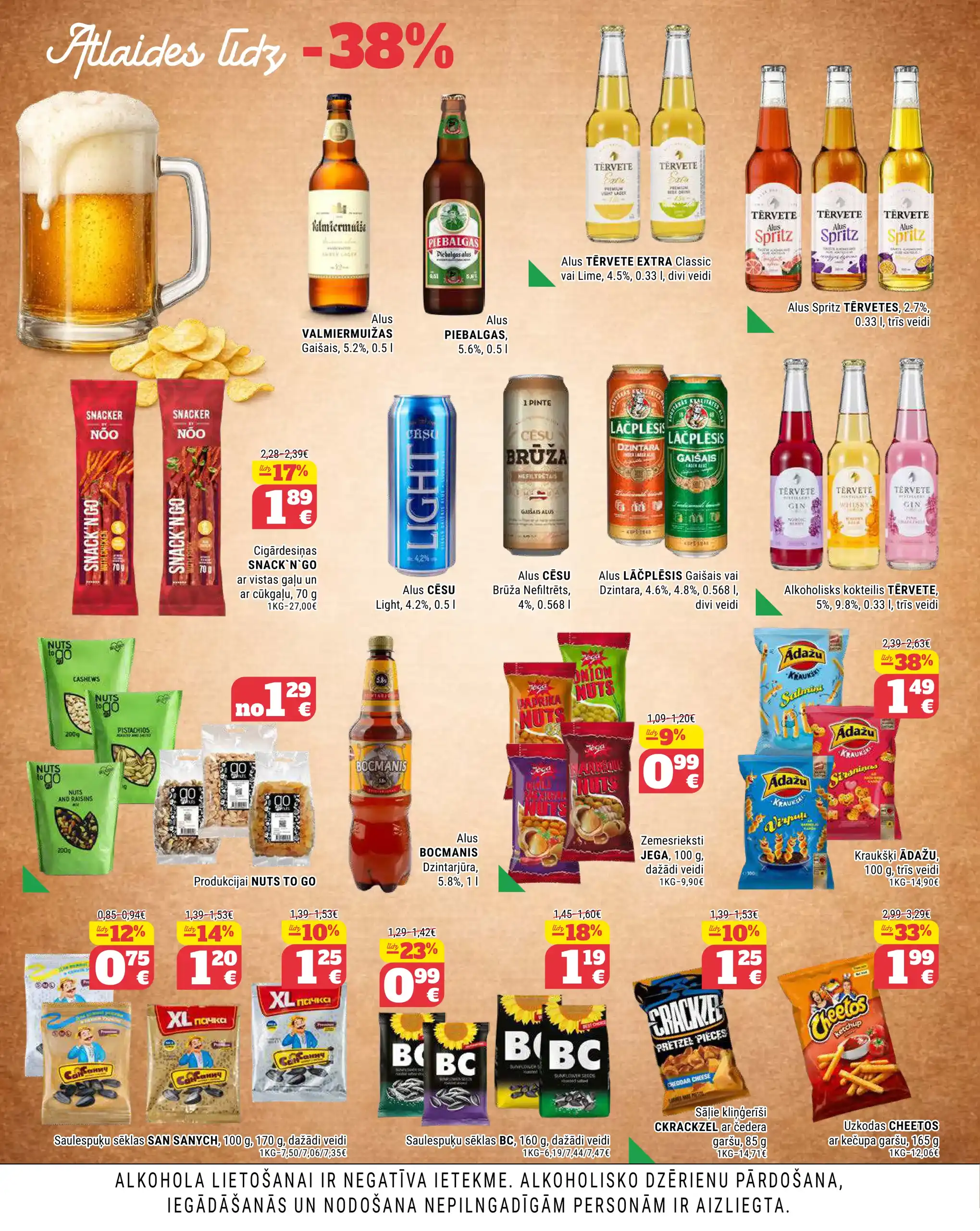 Aibe 21-04-2026-11-05-2026 Page 12