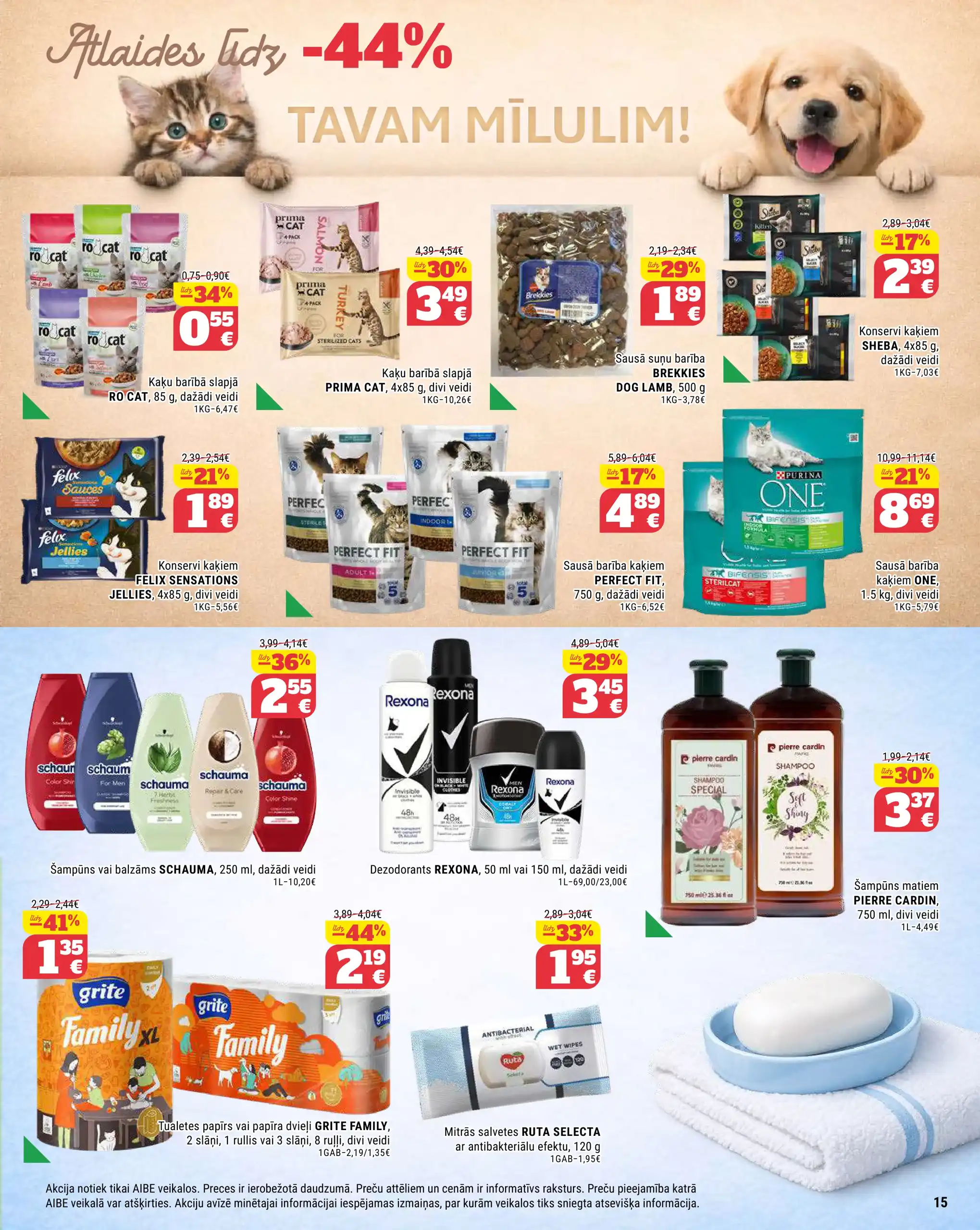 Aibe 21-04-2026-11-05-2026 Page 15