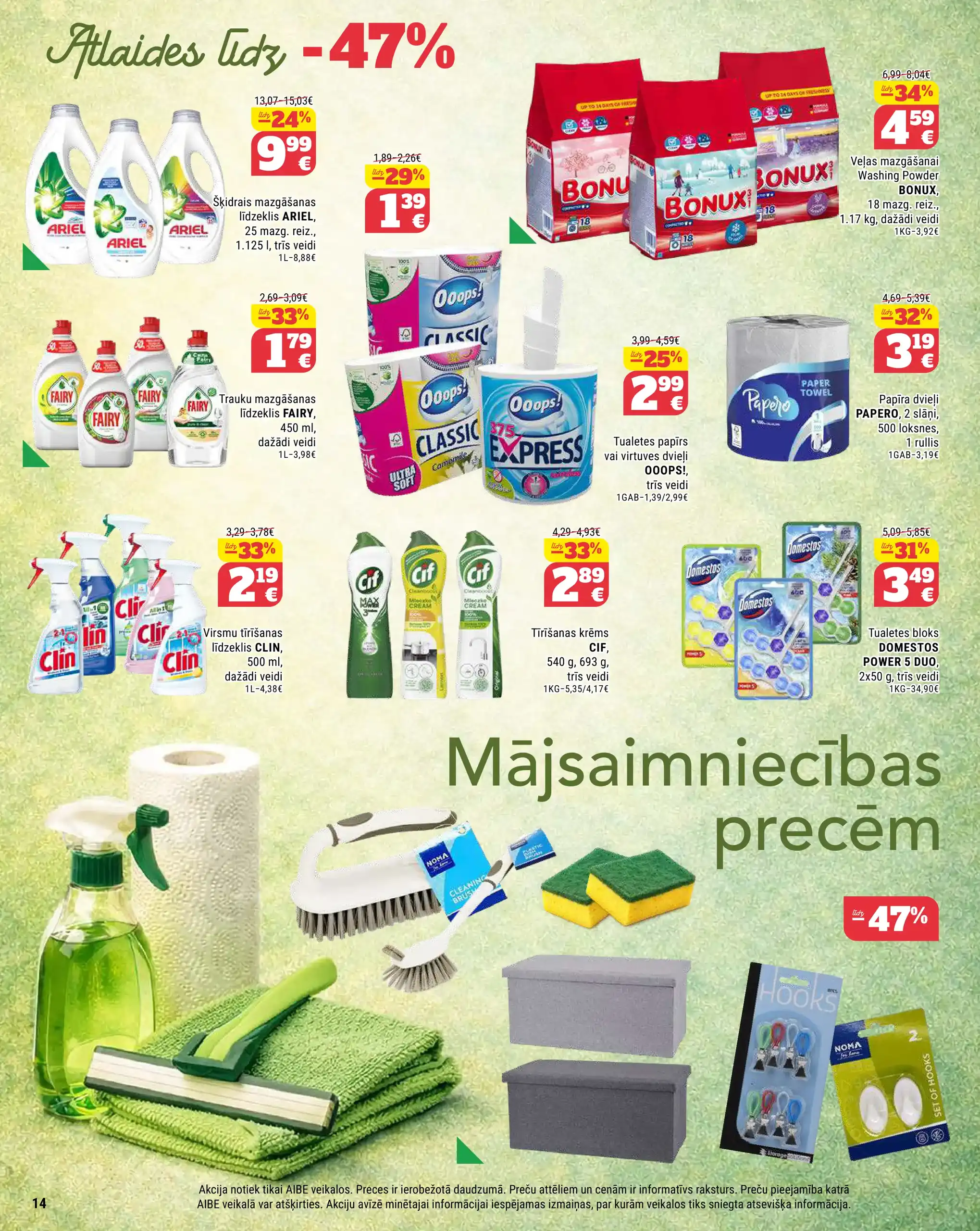 Aibe 31-03-2026-20-04-2026 Page 14