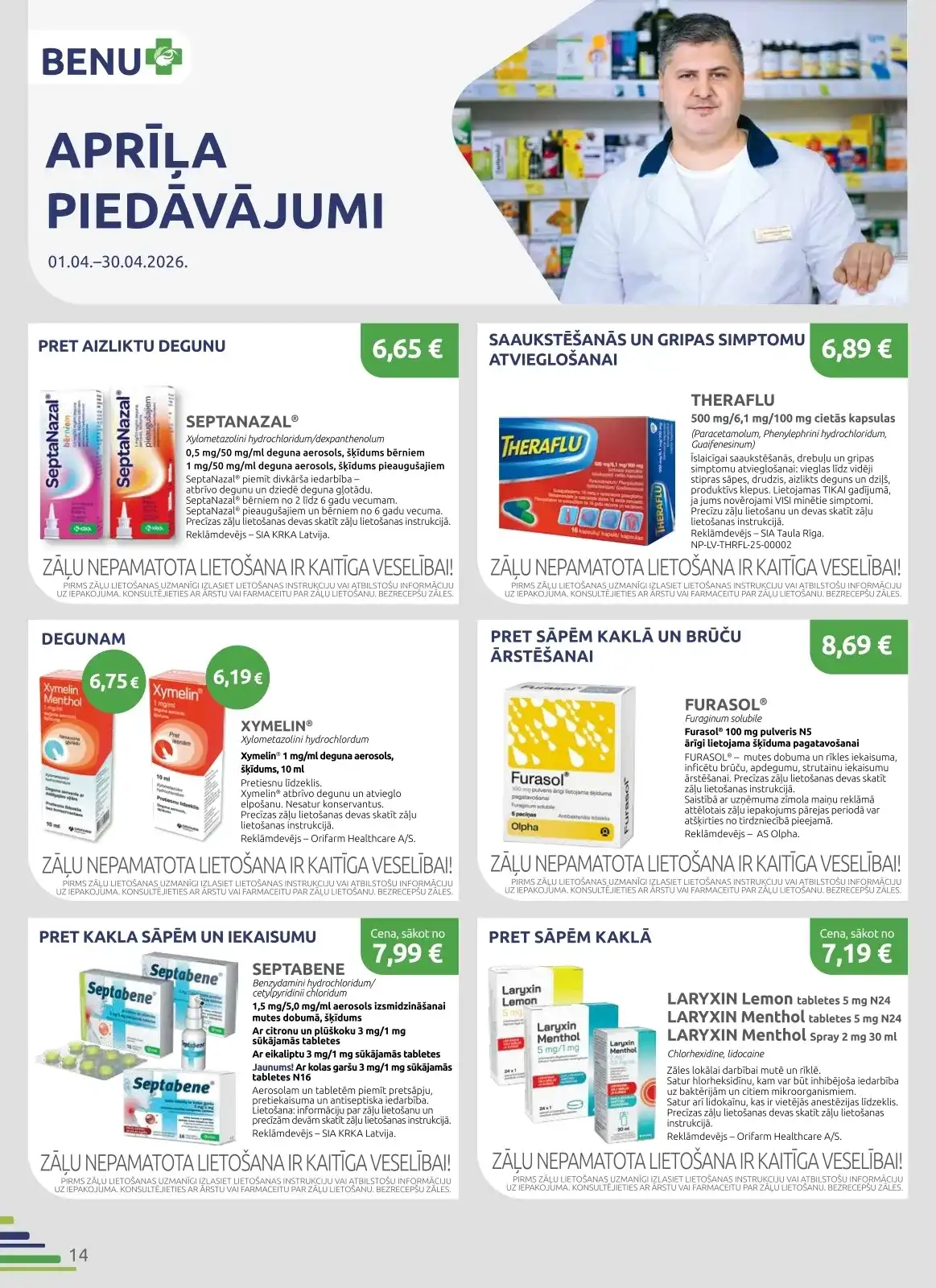 BENU 01-04-2026-30-04-2026 Page 14