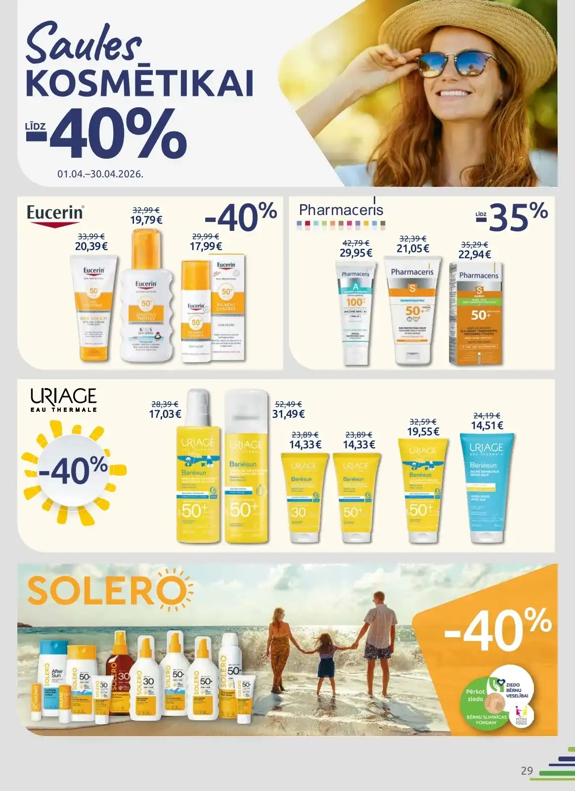 BENU 01-04-2026-30-04-2026 Page 29