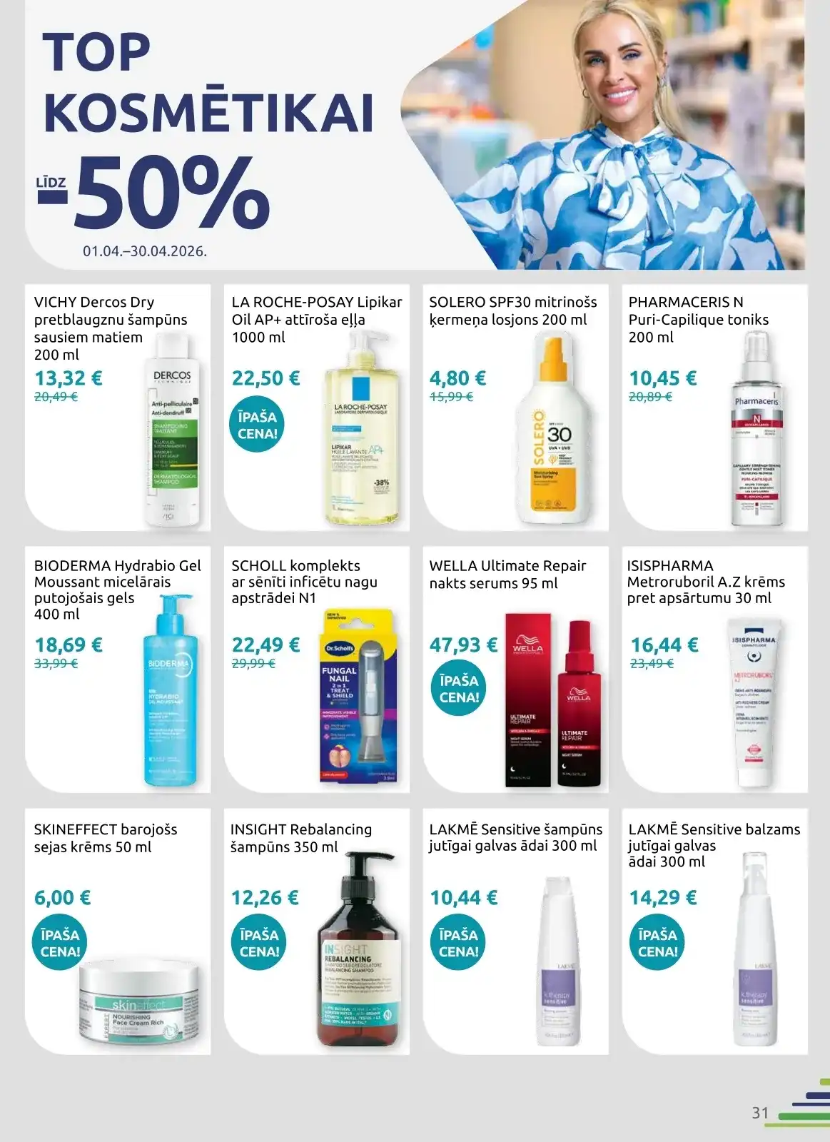 BENU 01-04-2026-30-04-2026 Page 31