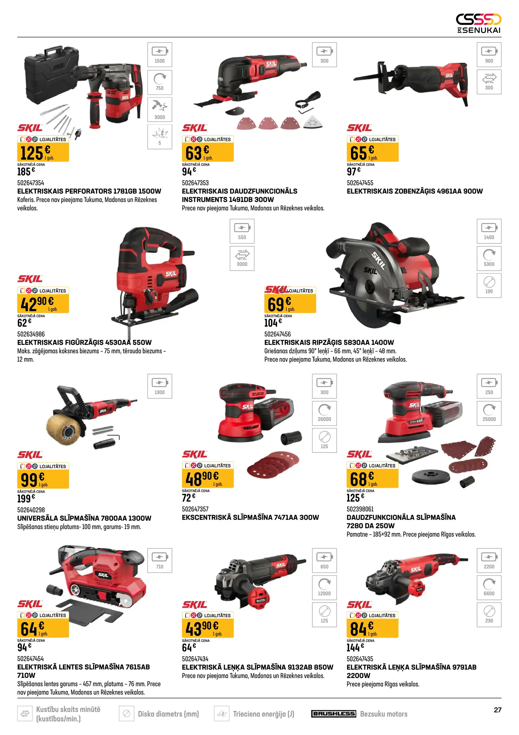 K SENUKAI 15-04-2026-18-05-2026 Page 27