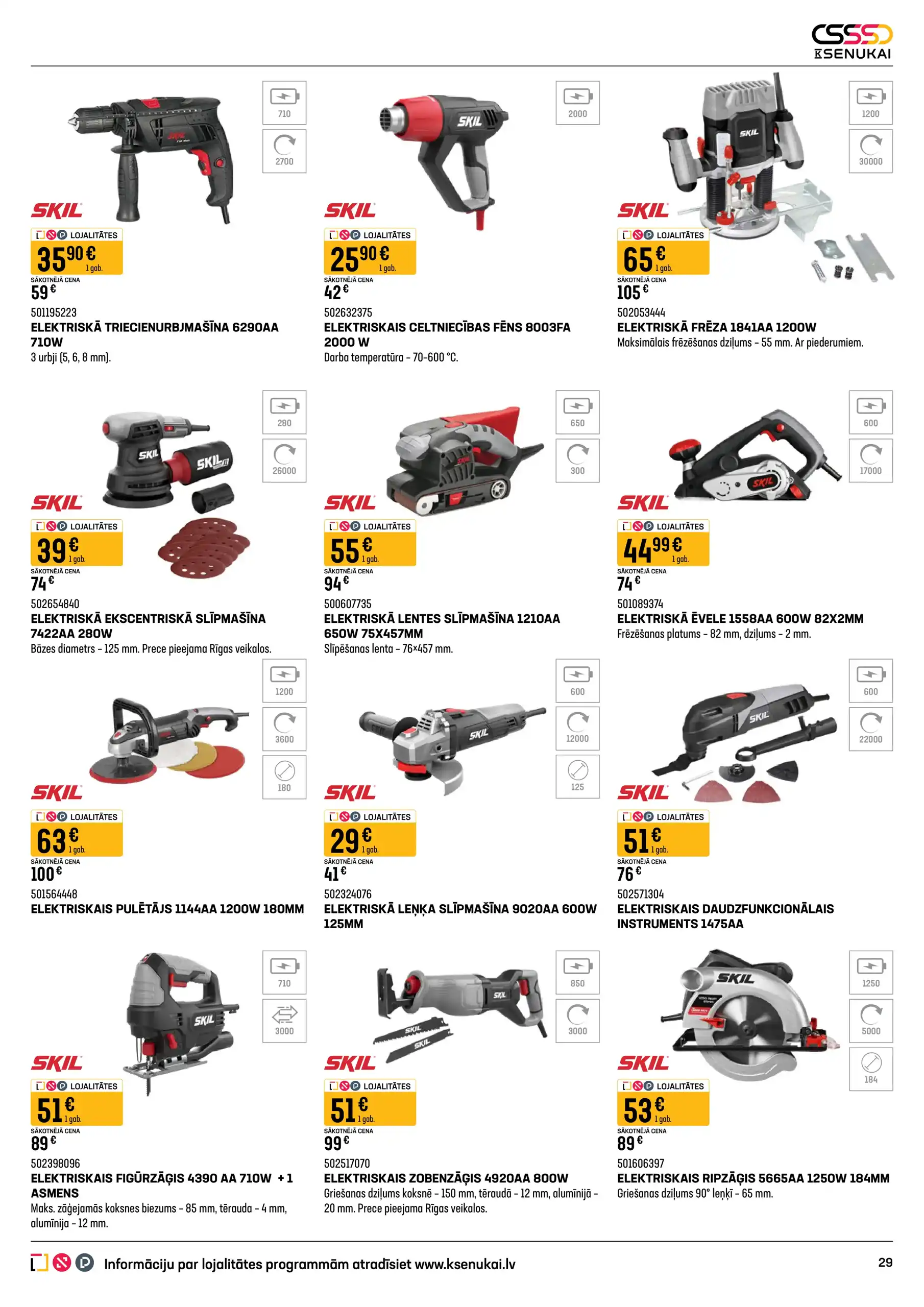 K SENUKAI 15-04-2026-18-05-2026 Page 29